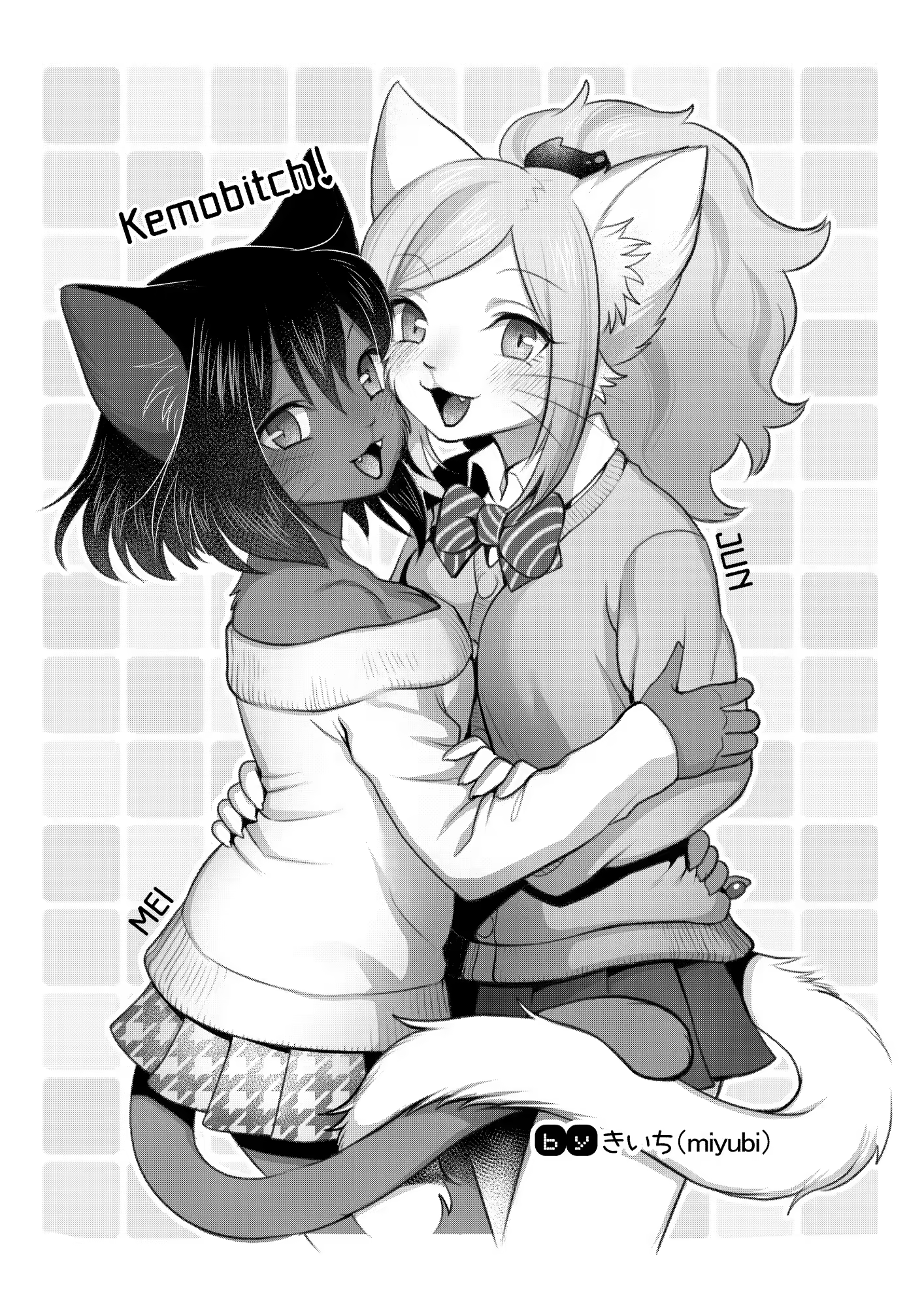 Content 1454117 - 19 페이지