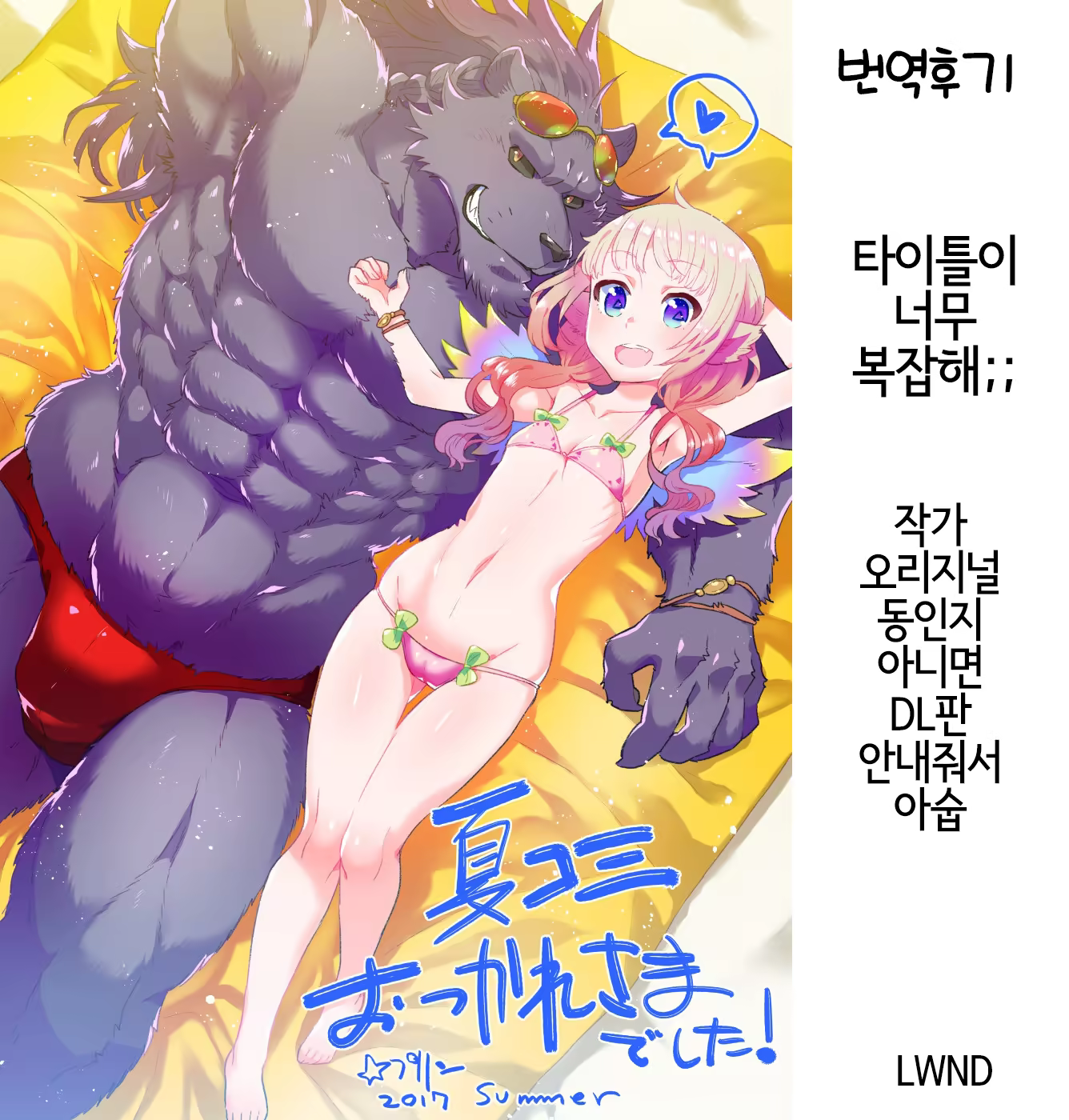 Content 1454117 - 22 페이지