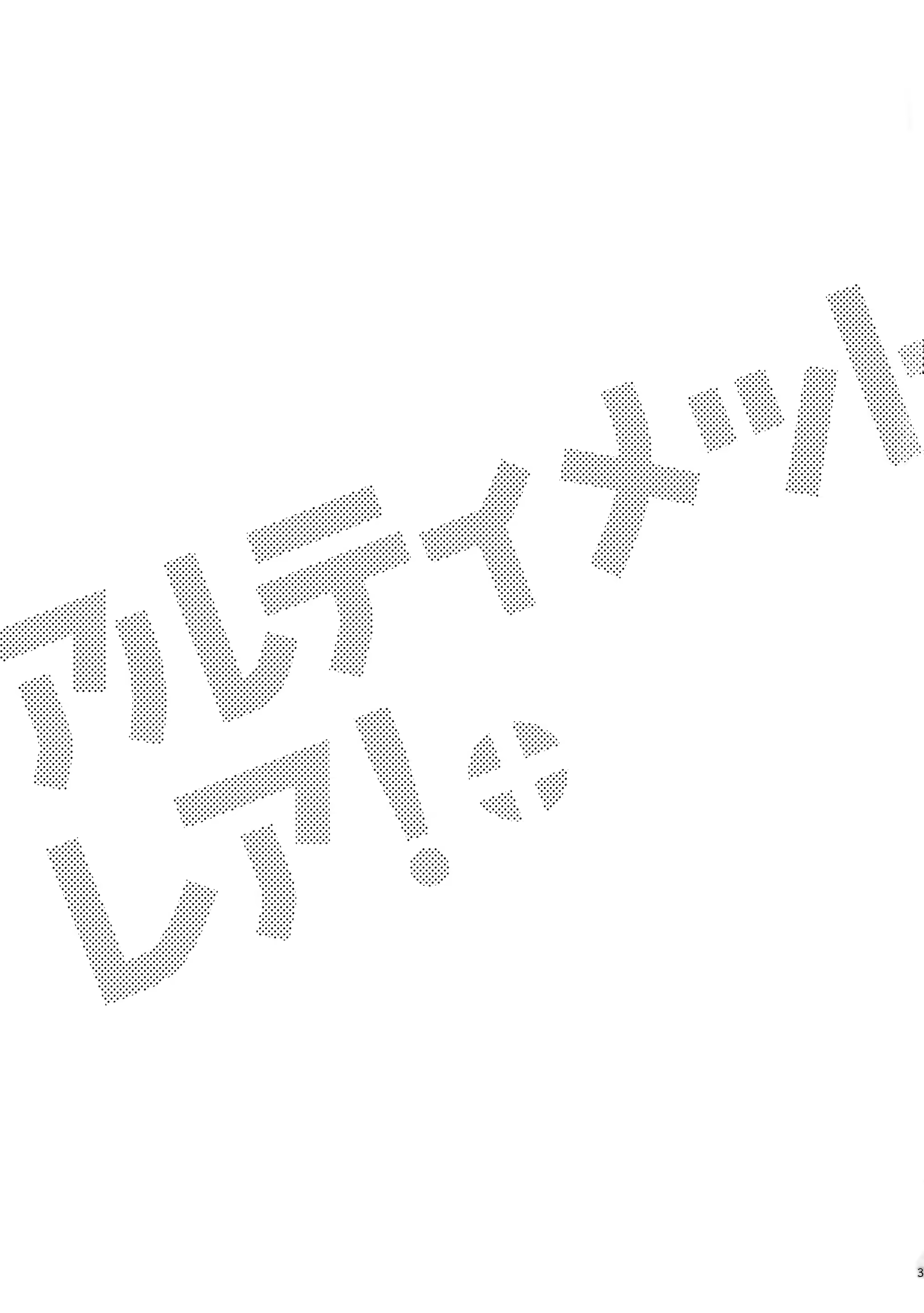 Content 1454178 - 2 페이지
