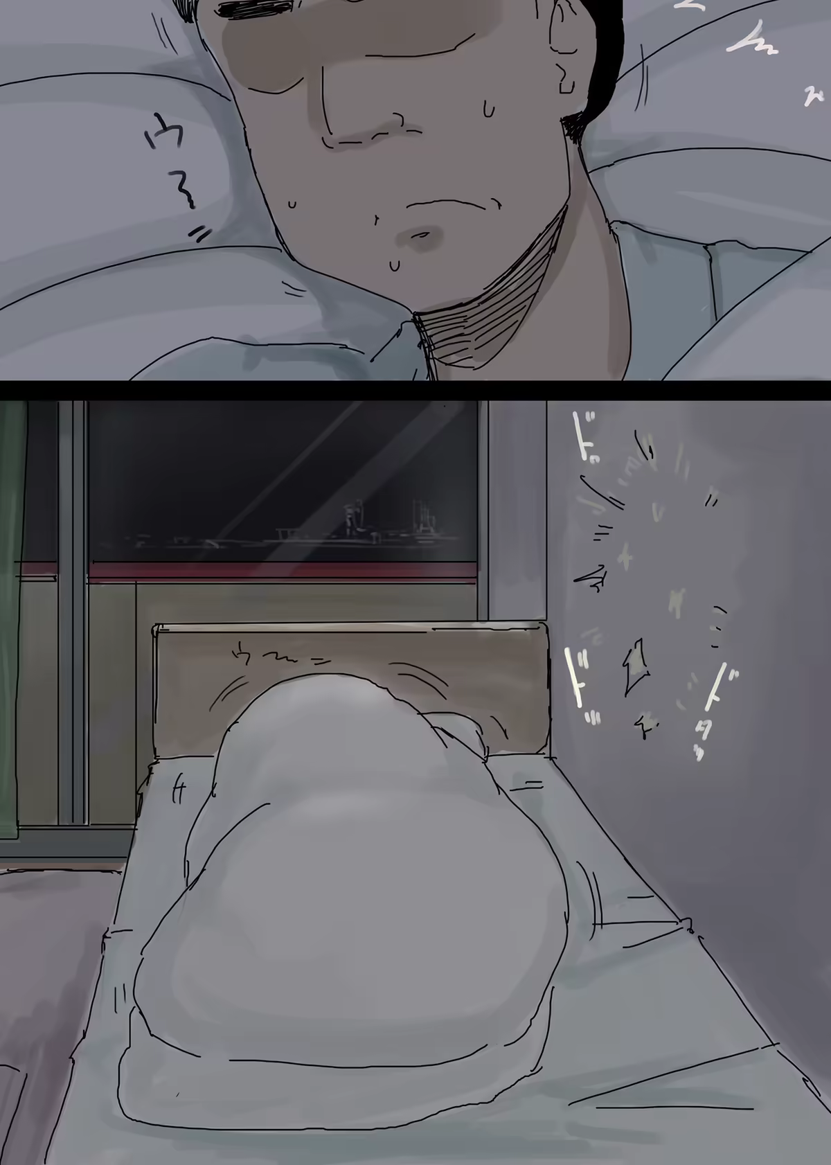 Content 1454667 - 31 페이지