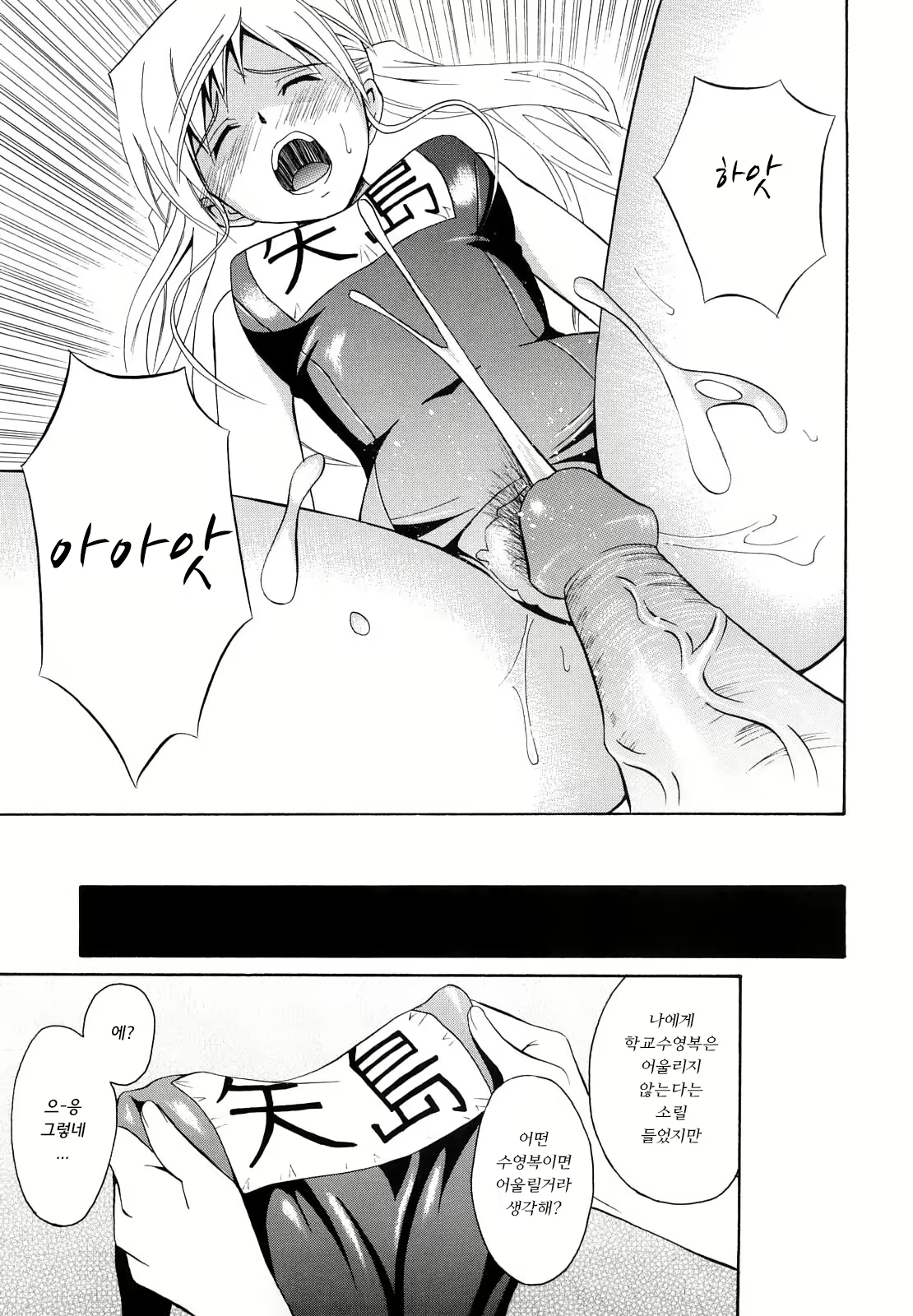 Content 1454913 - 145 페이지