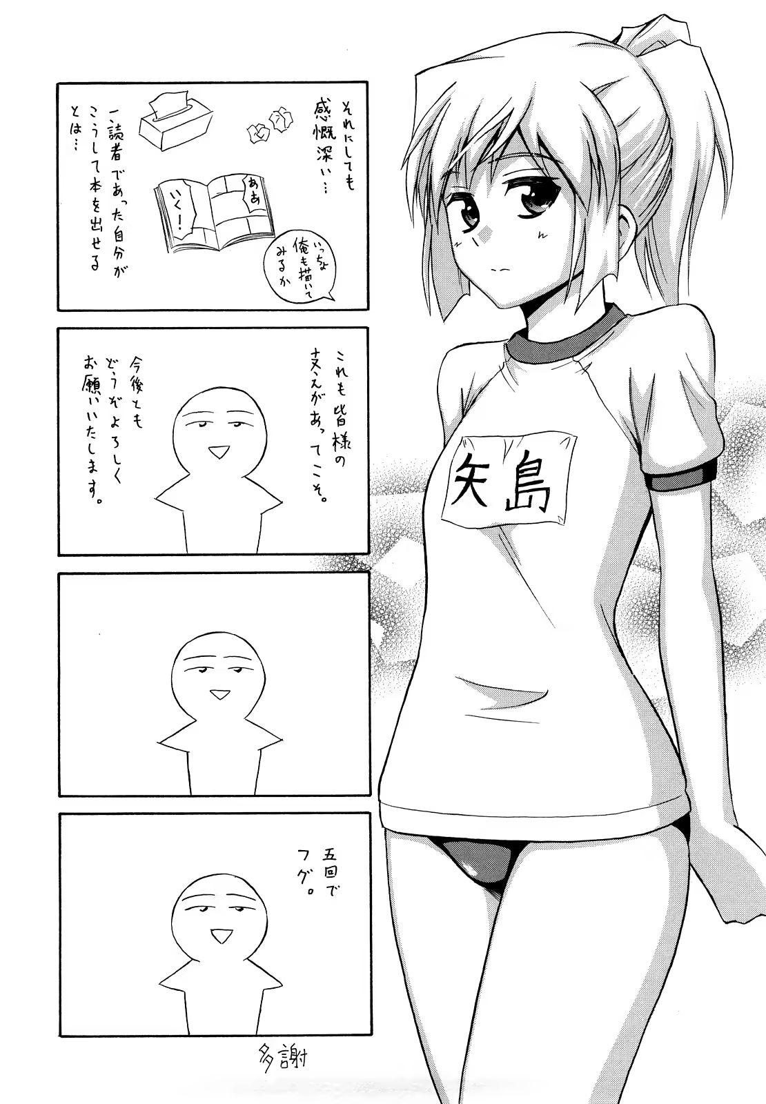 Content 1454913 - 202 페이지