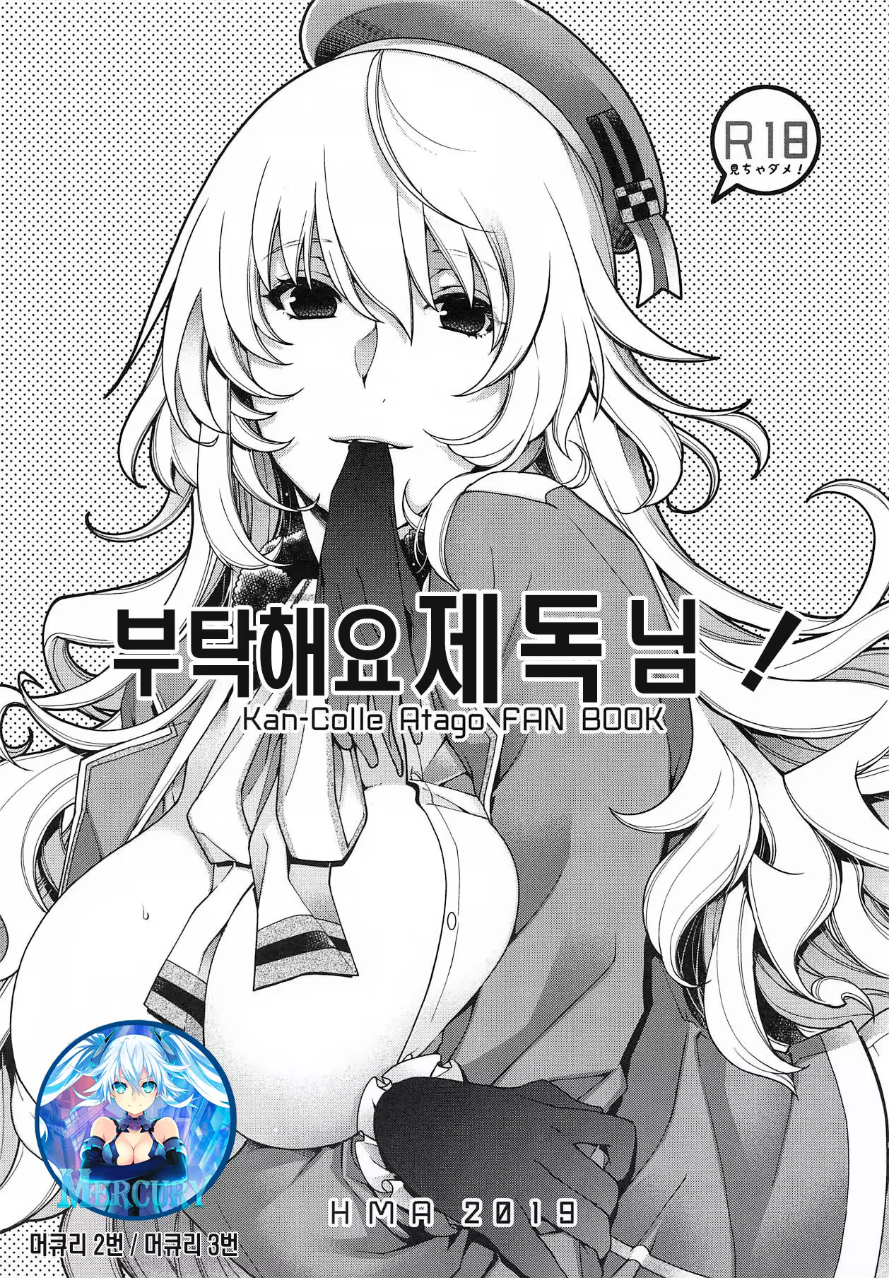Content 1455043 - 1 페이지