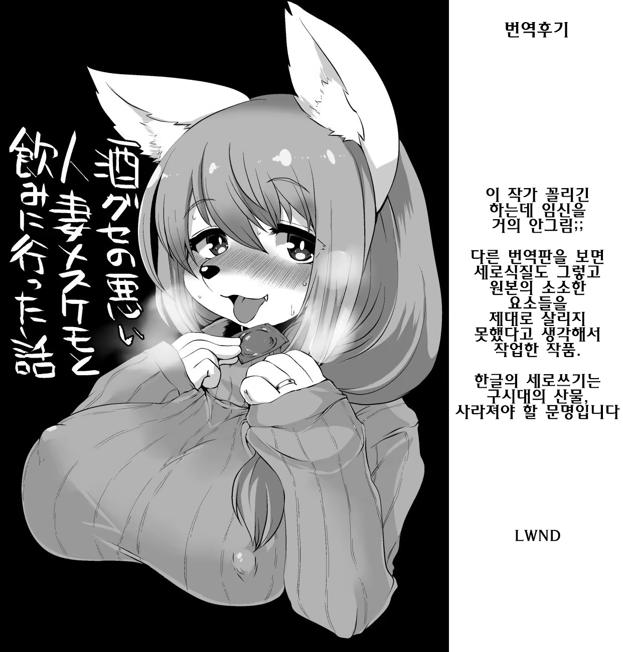 Content 1455205 - 24 페이지