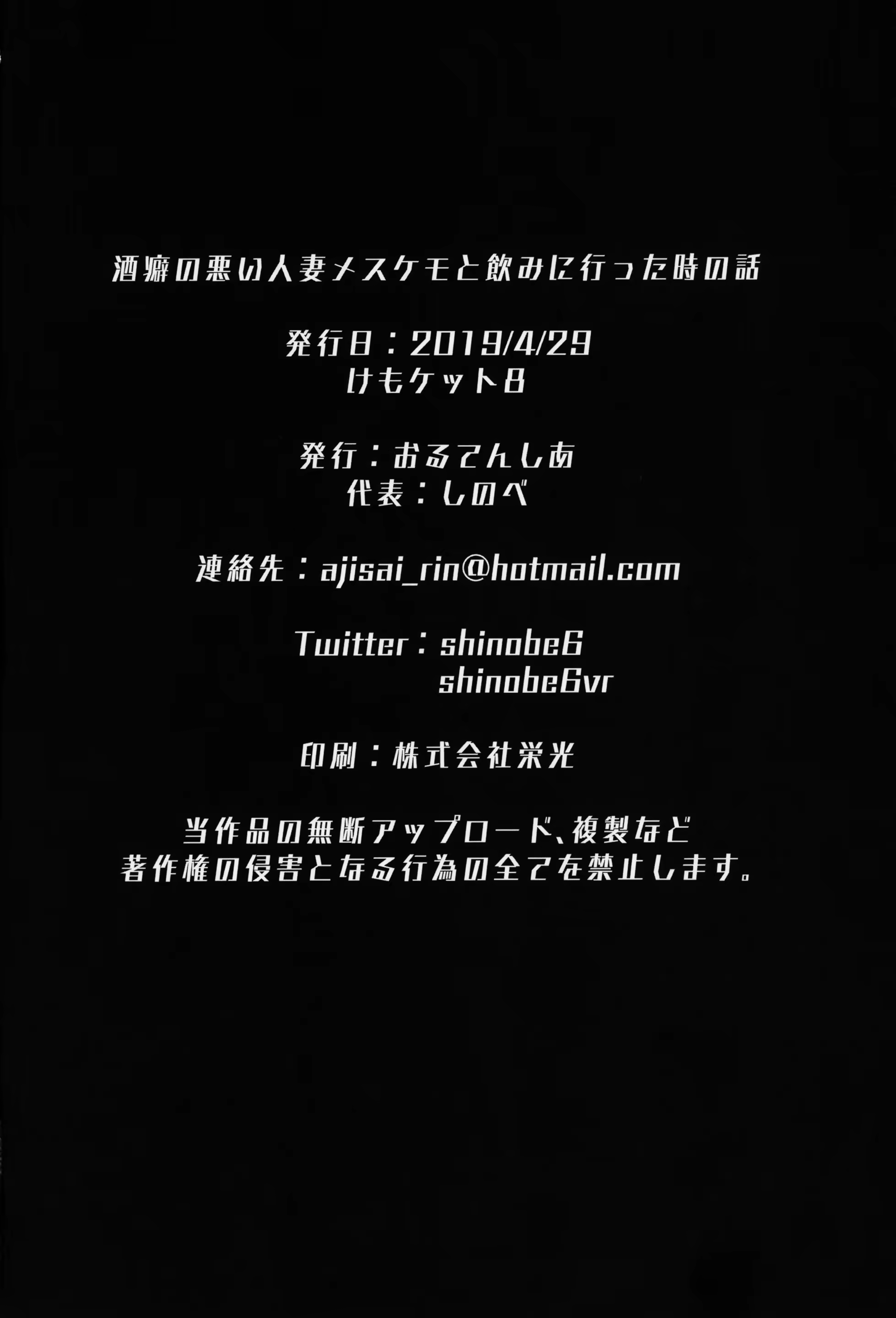Content 1455280 - 23 페이지