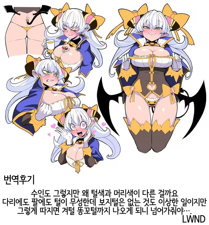 Content 1455329 - 27 페이지