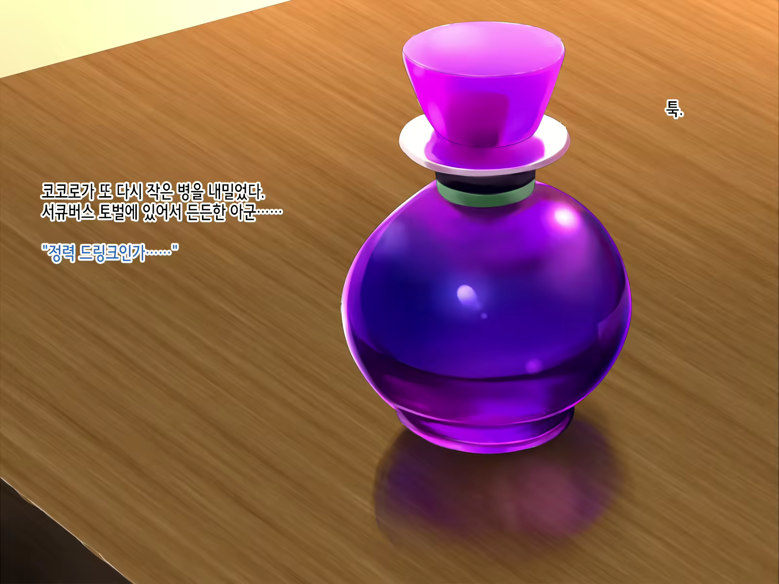 Content 1456349 - 178 페이지