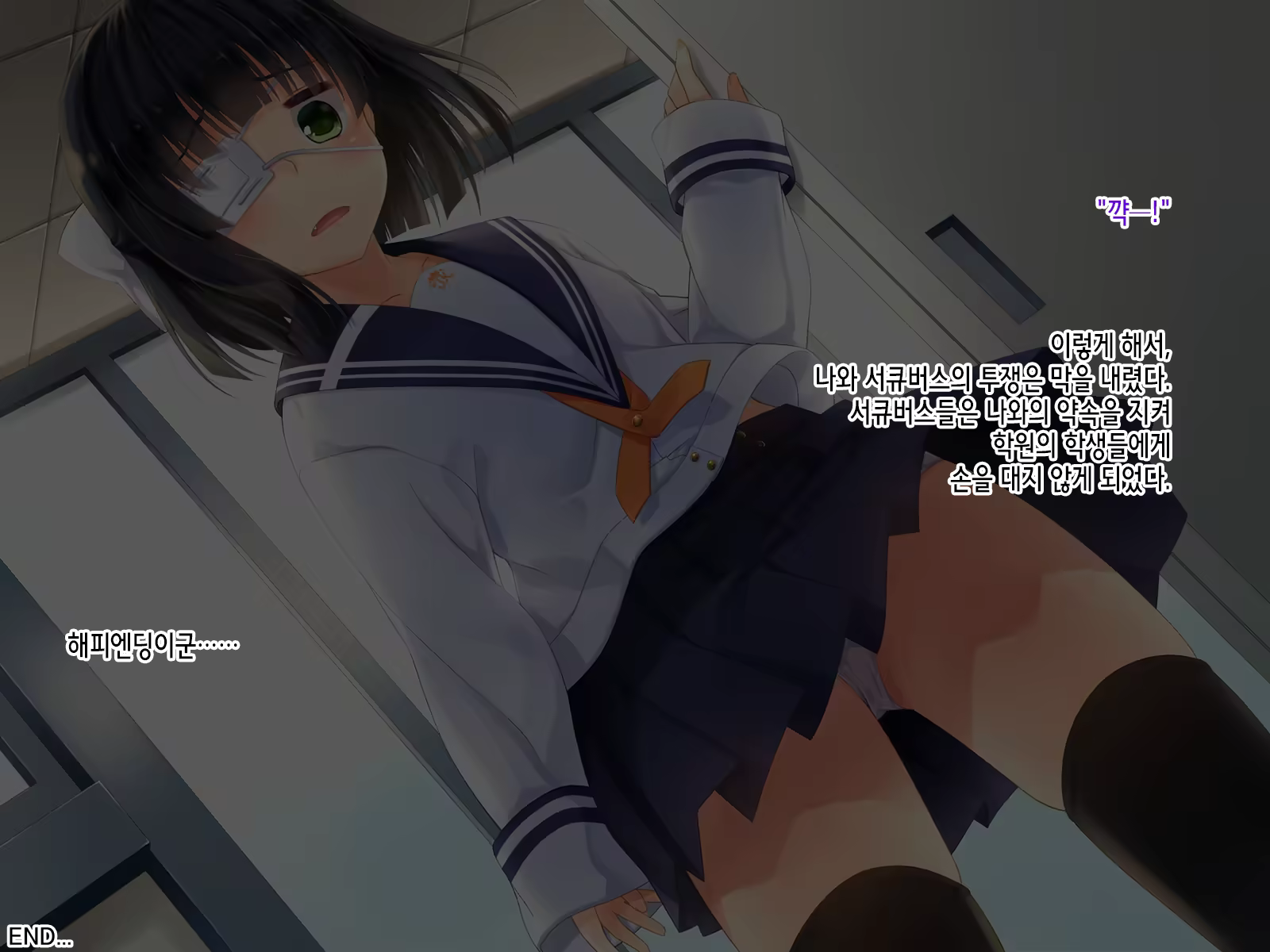 Content 1456349 - 249 페이지