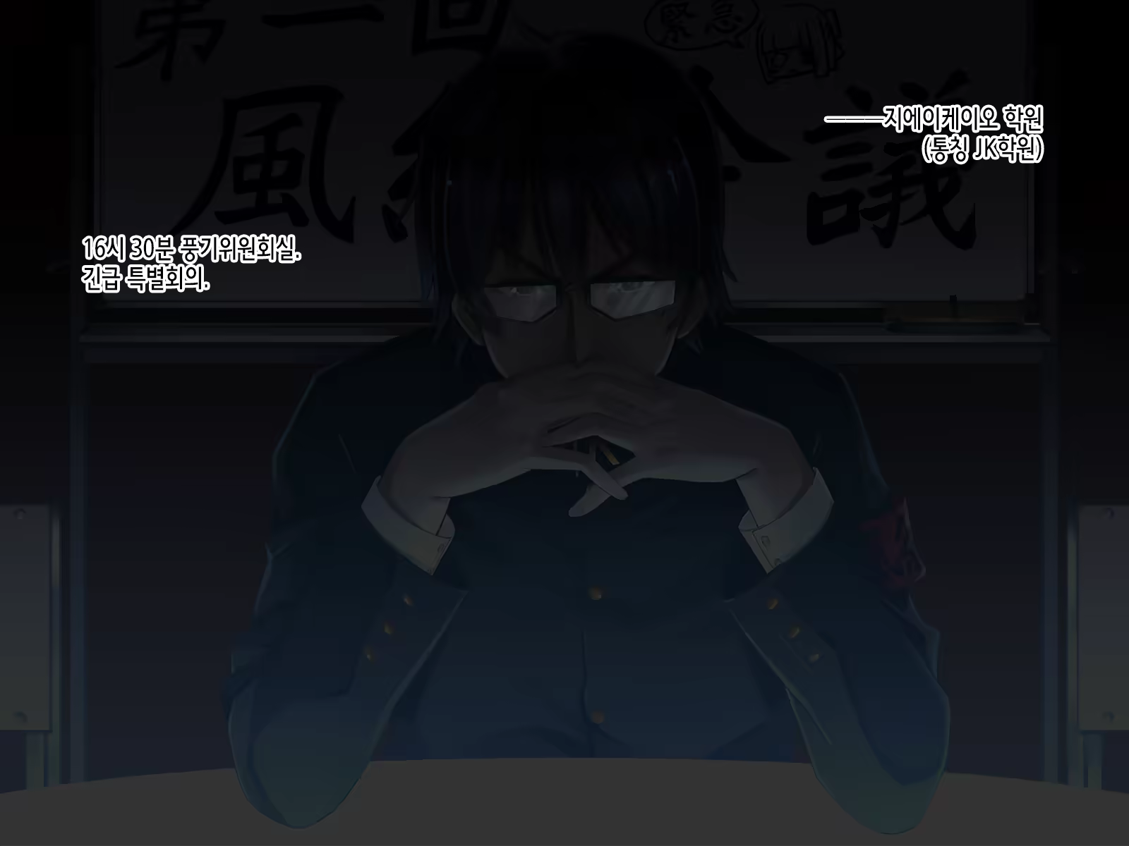 Content 1456349 - 3 페이지
