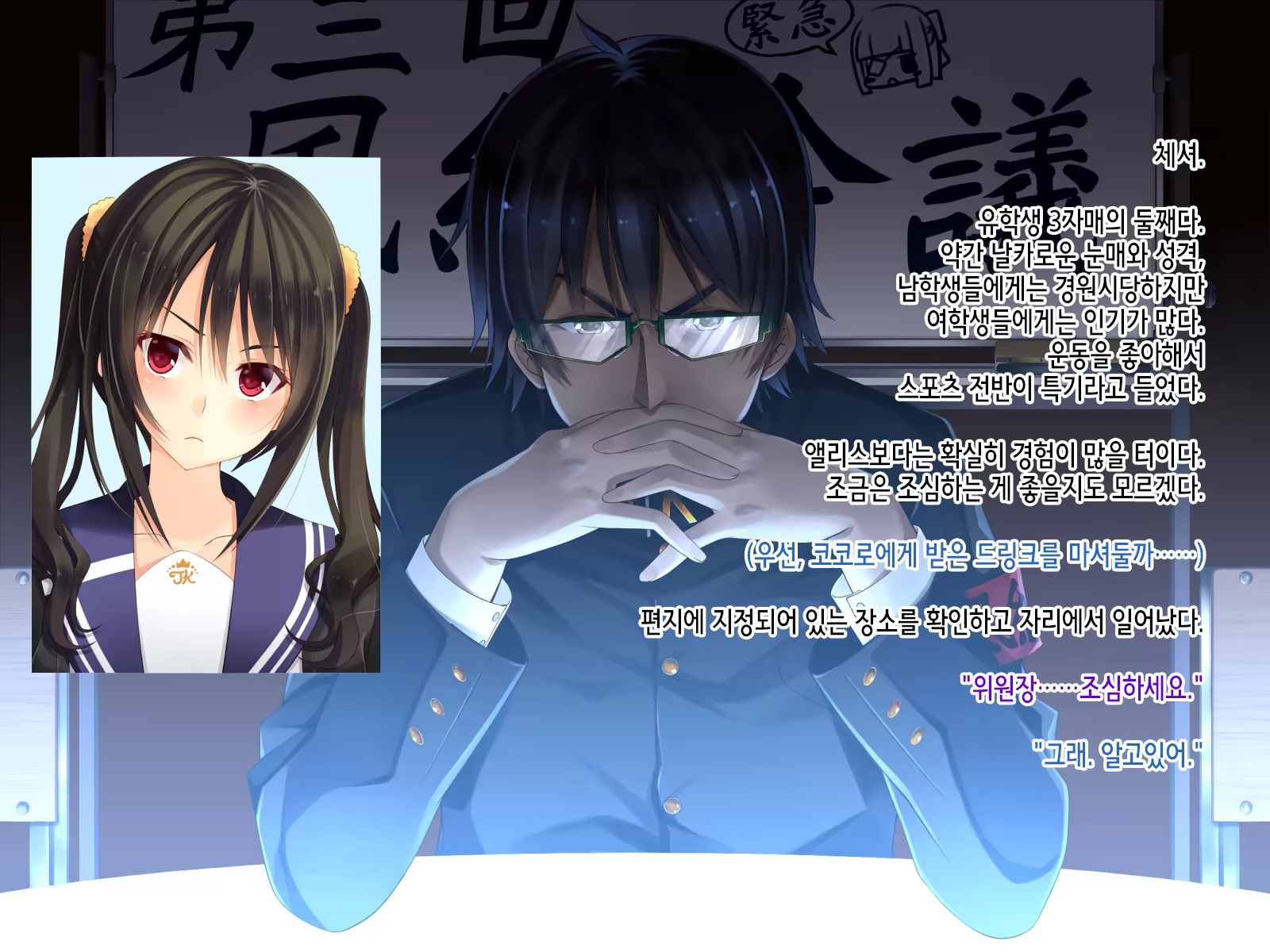 Content 1456349 - 81 페이지