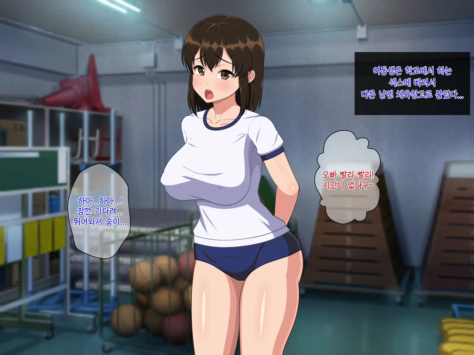 Content 1457181 - 107 페이지