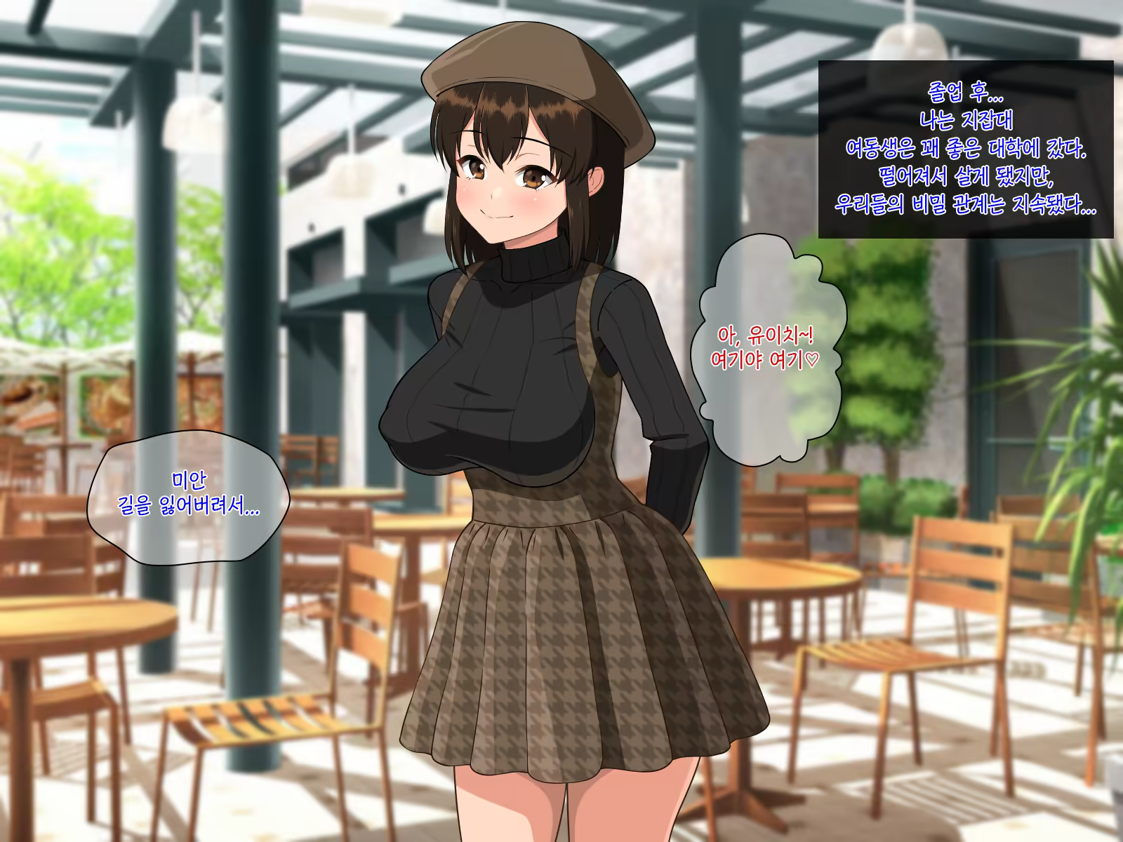 Content 1457181 - 117 페이지