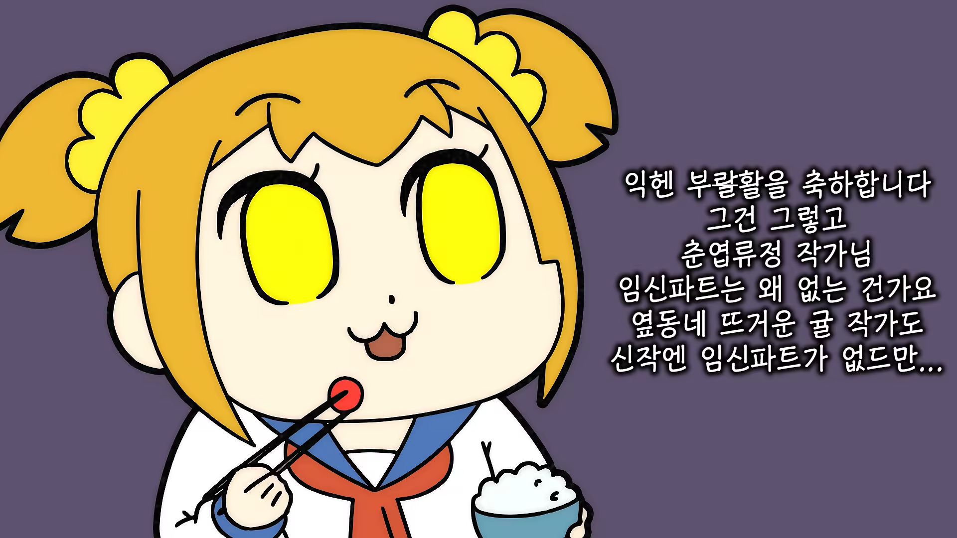 Content 1457181 - 137 페이지