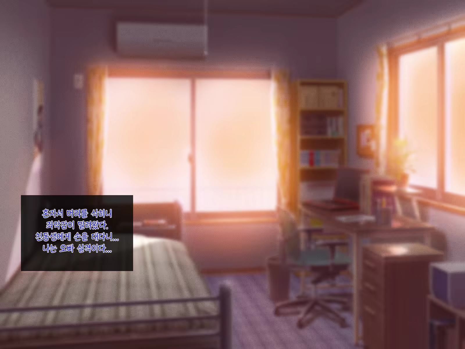 Content 1457181 - 19 페이지