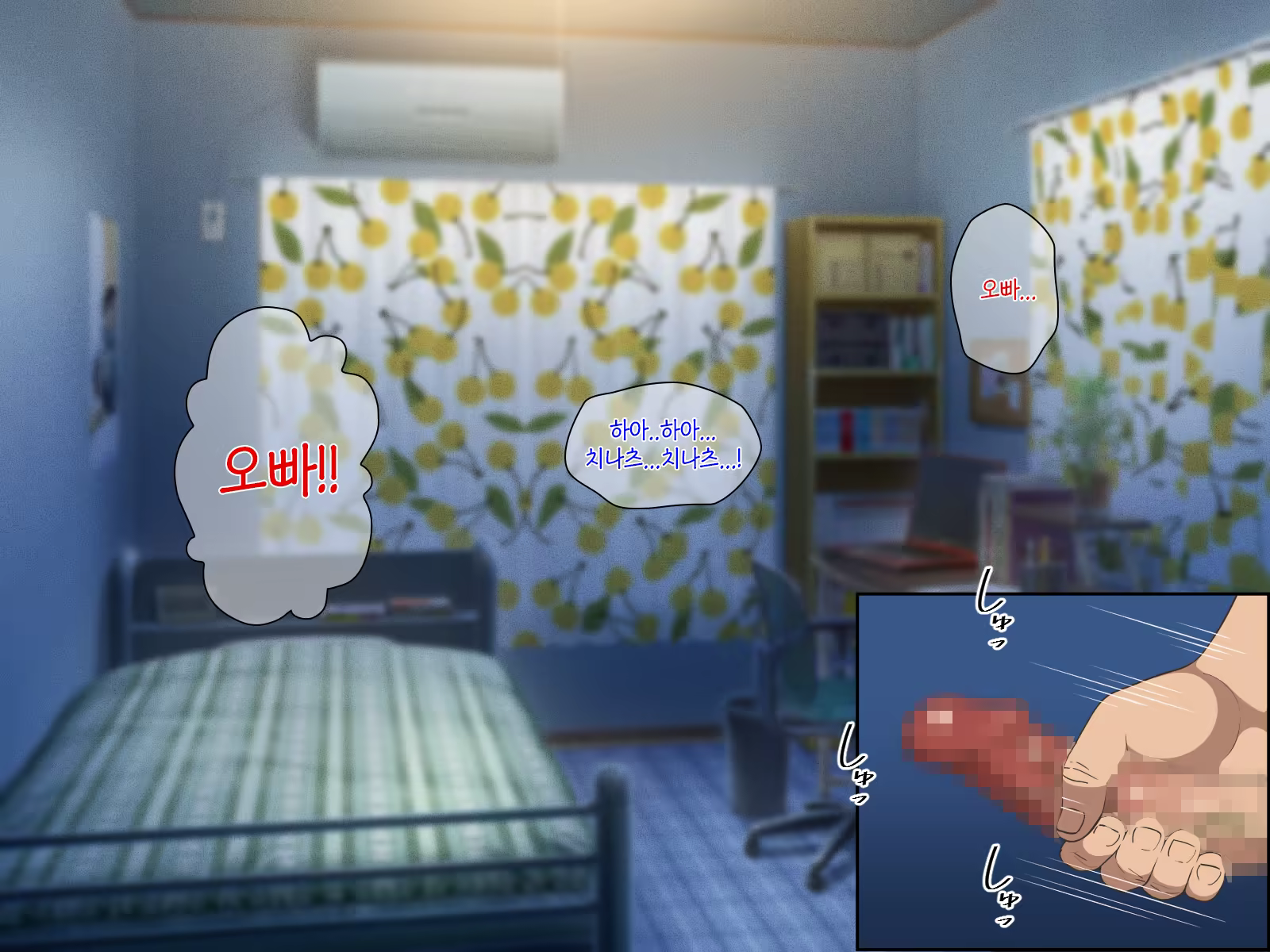 Content 1457181 - 23 페이지