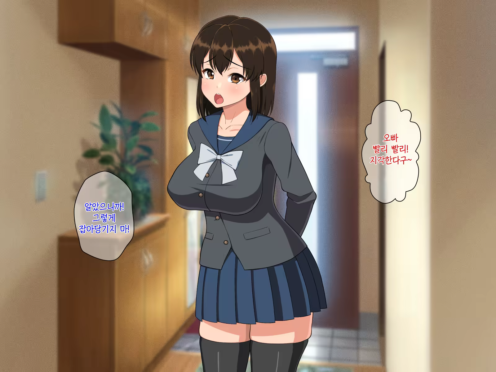 Content 1457181 - 3 페이지