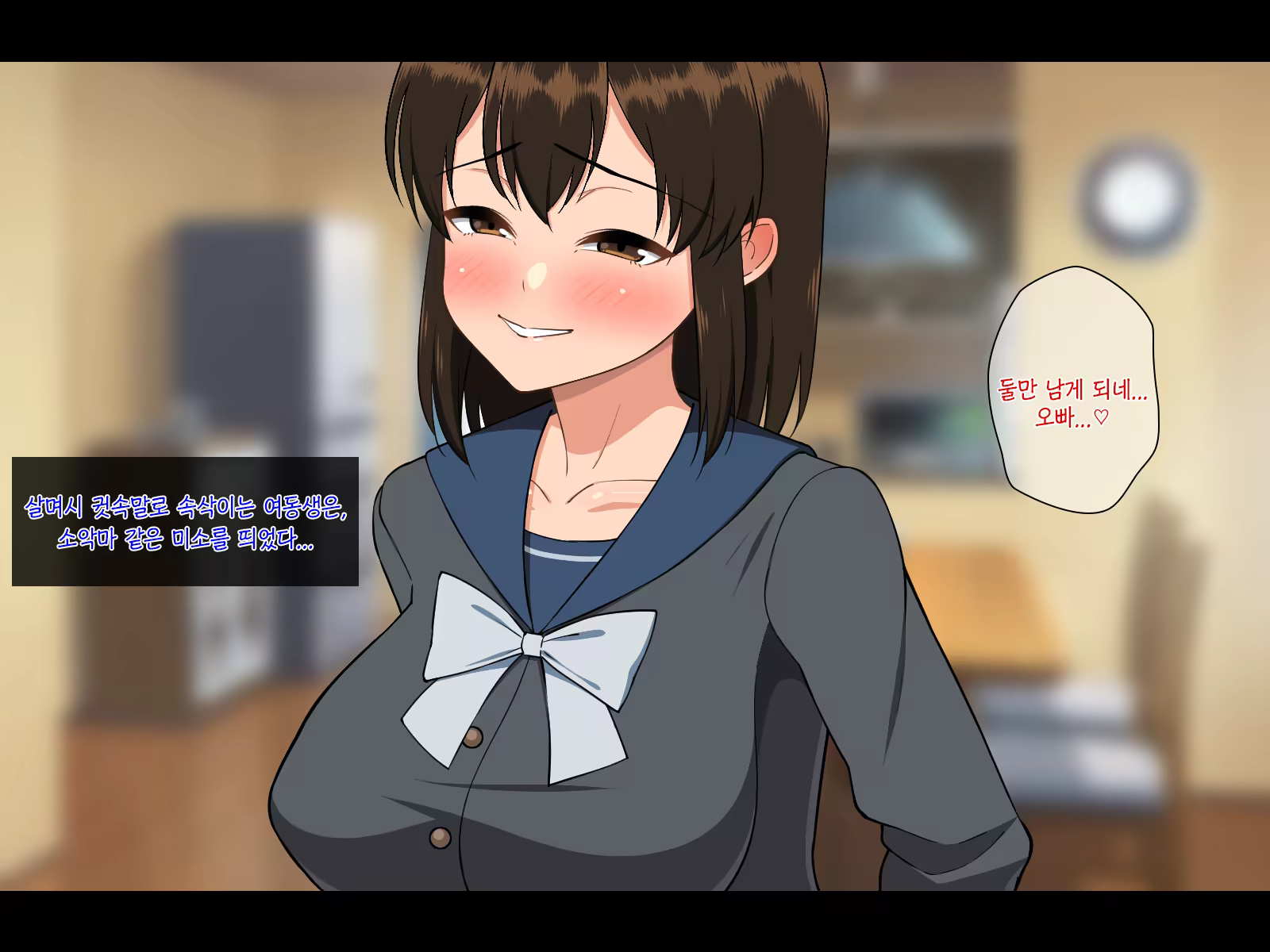 Content 1457181 - 45 페이지