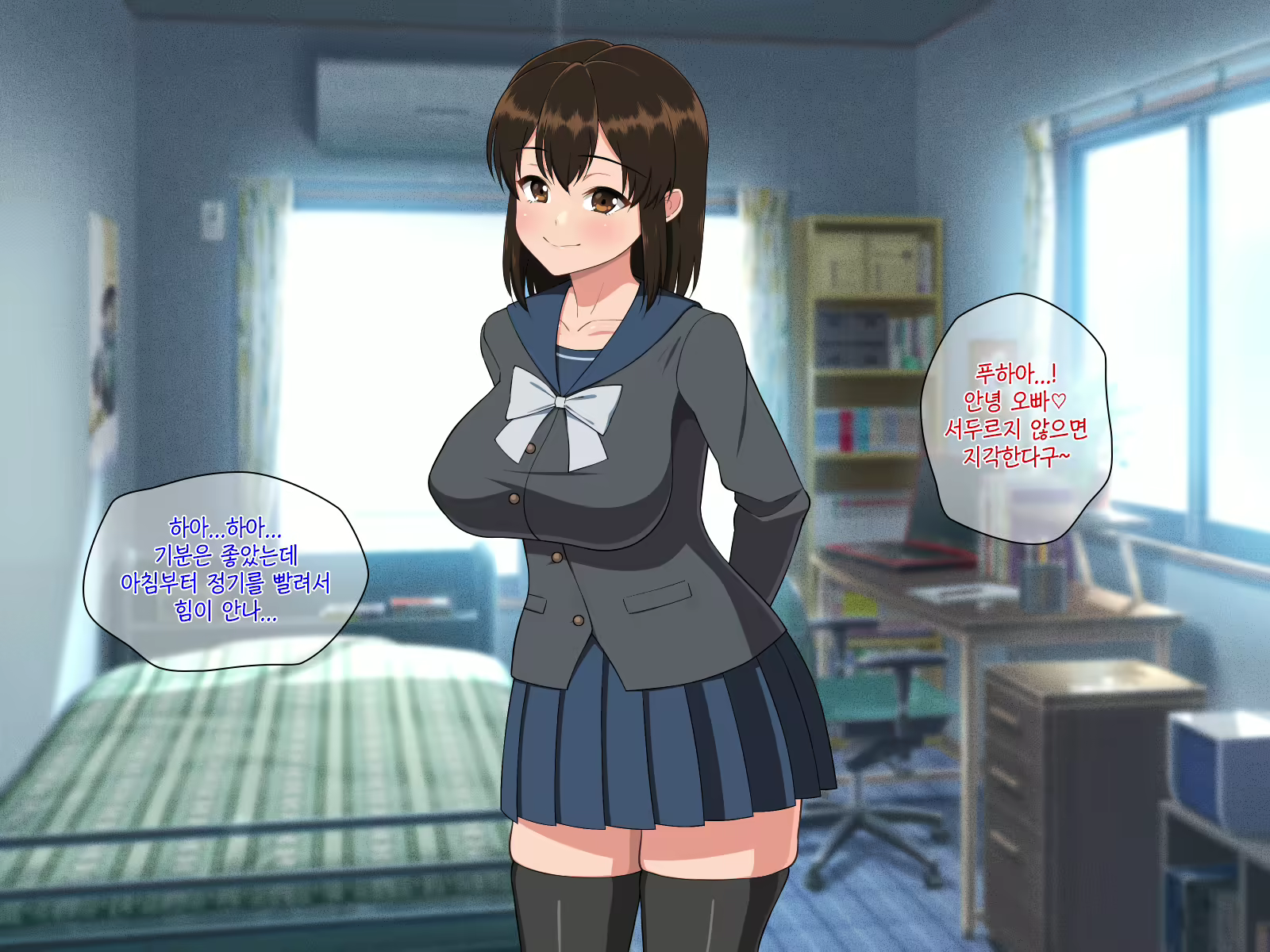 Content 1457181 - 90 페이지