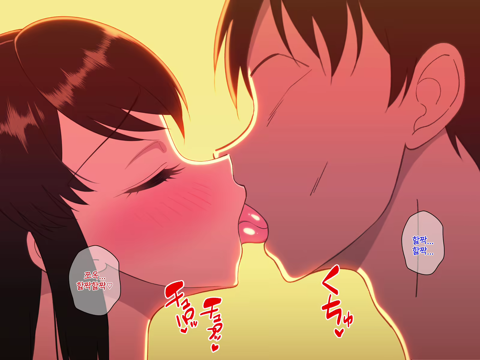 Content 1457181 - 94 페이지