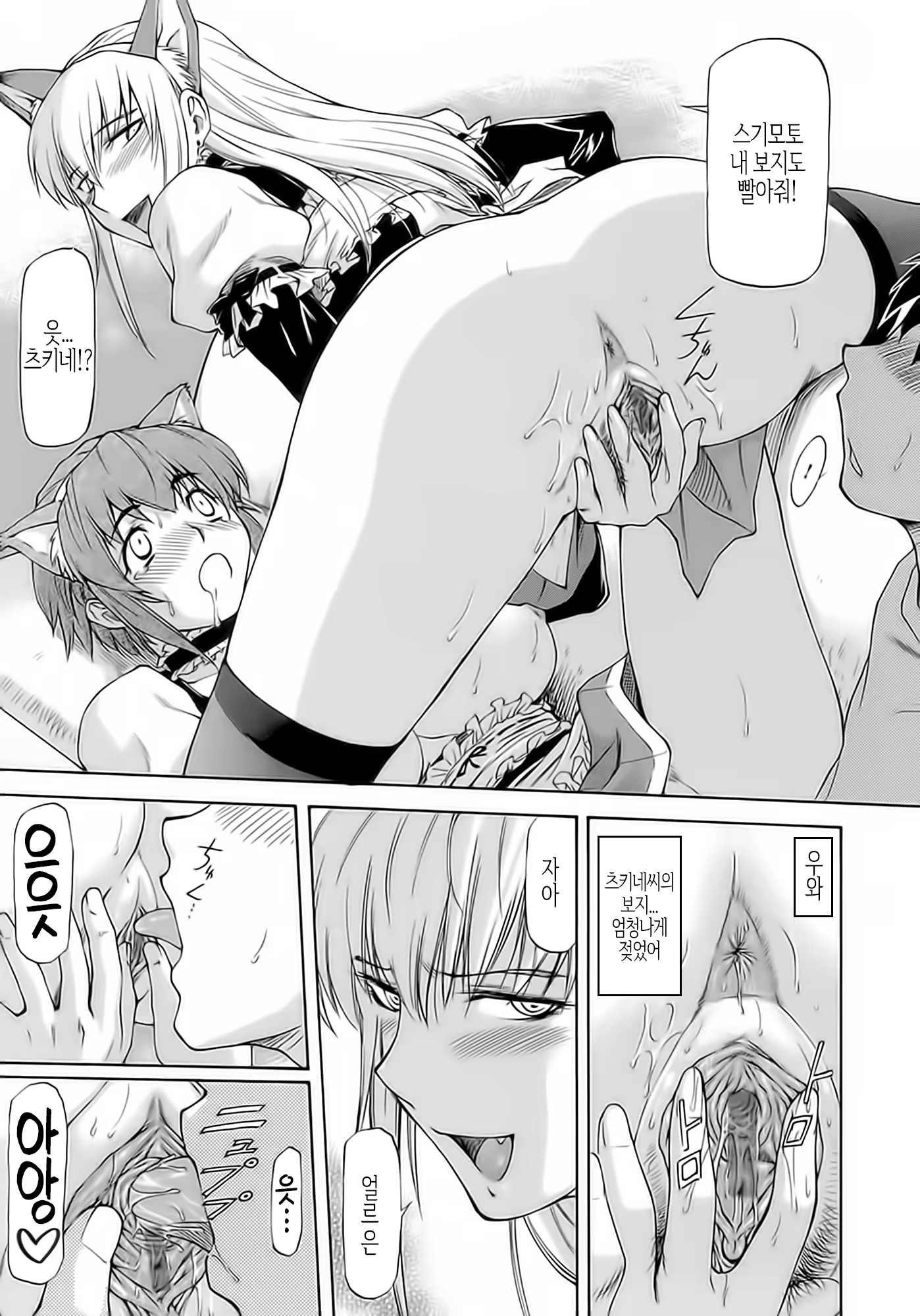 Content 1457356 - 177 페이지