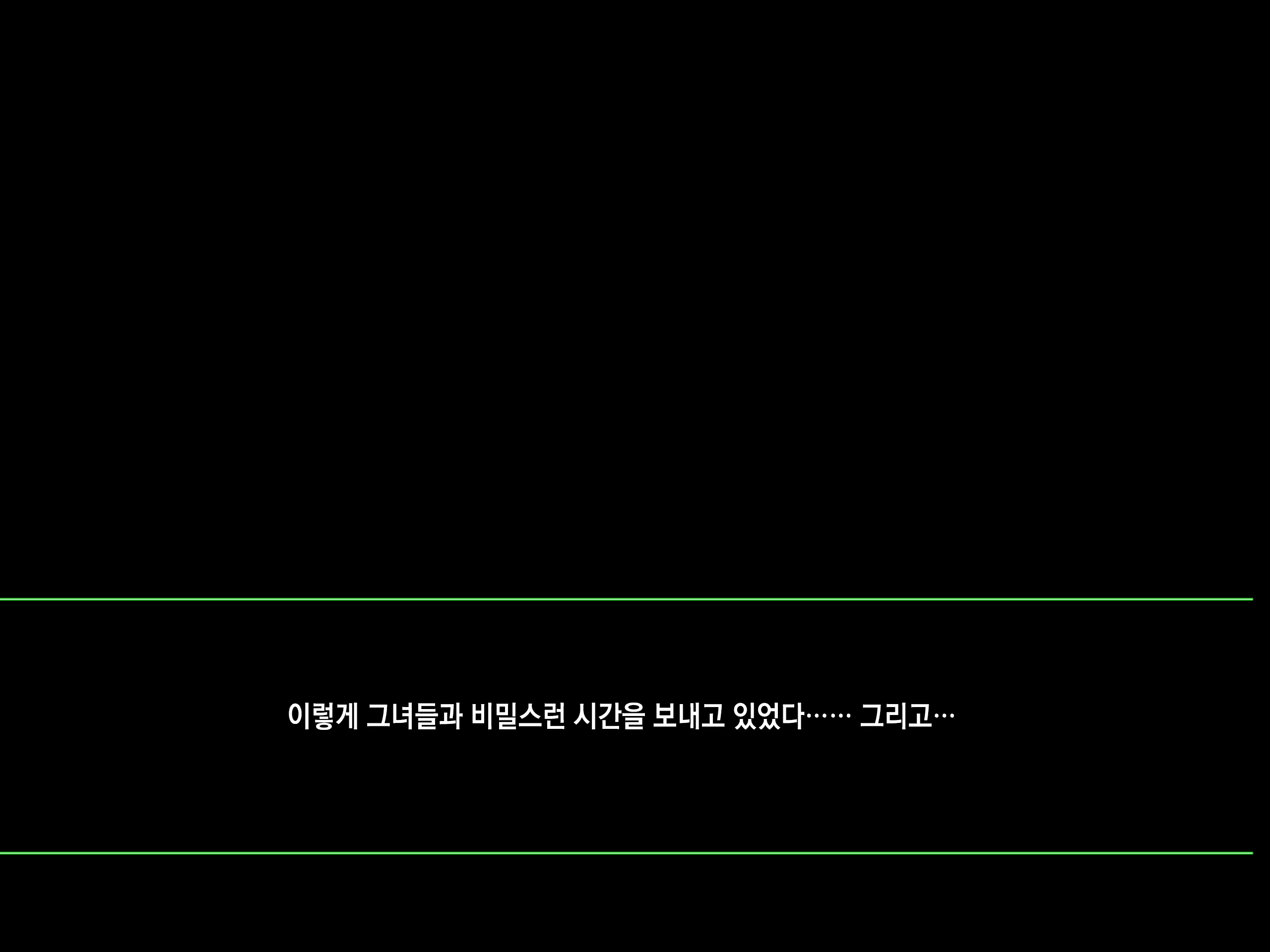 Content 1457559 - 116 페이지