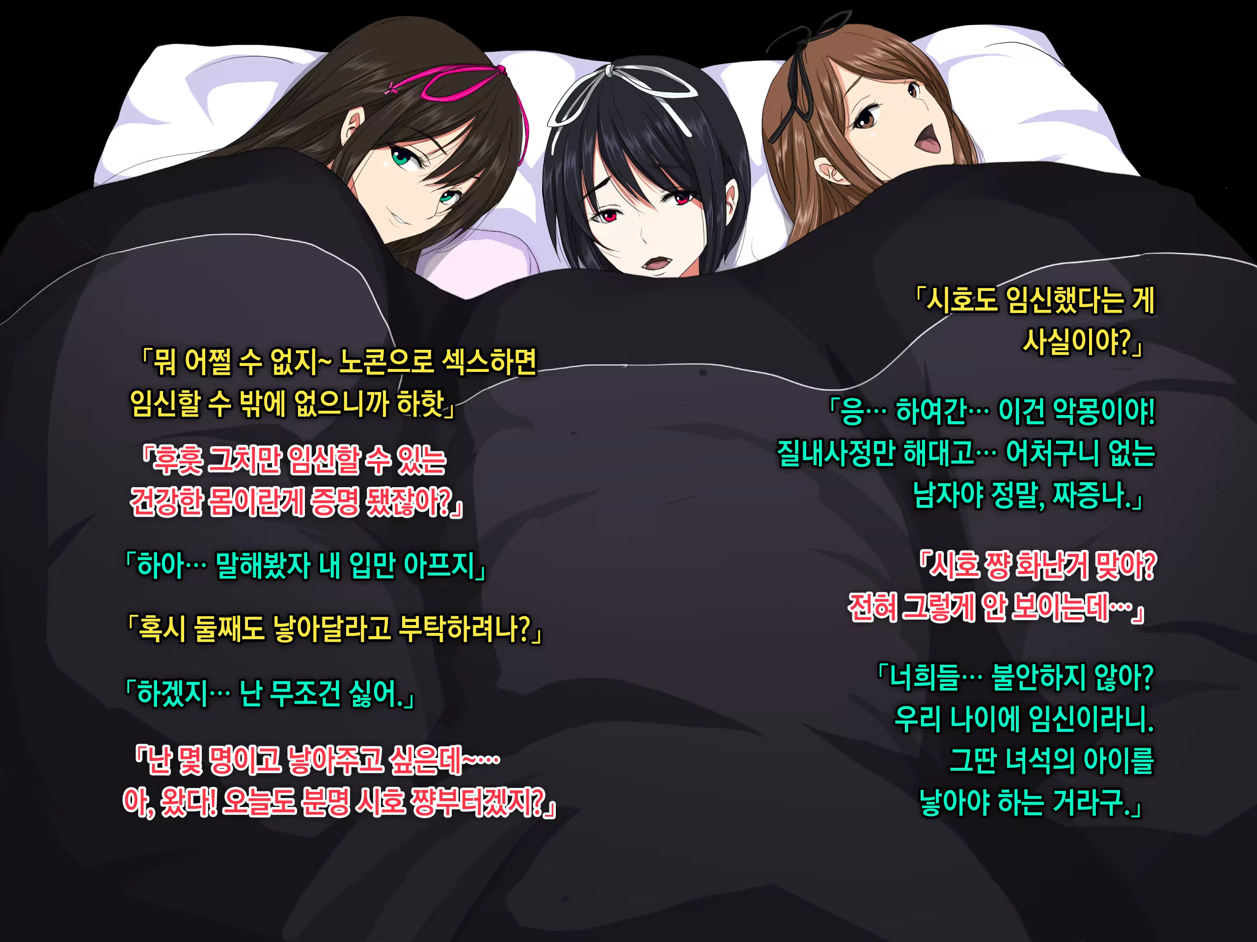 Content 1457559 - 117 페이지