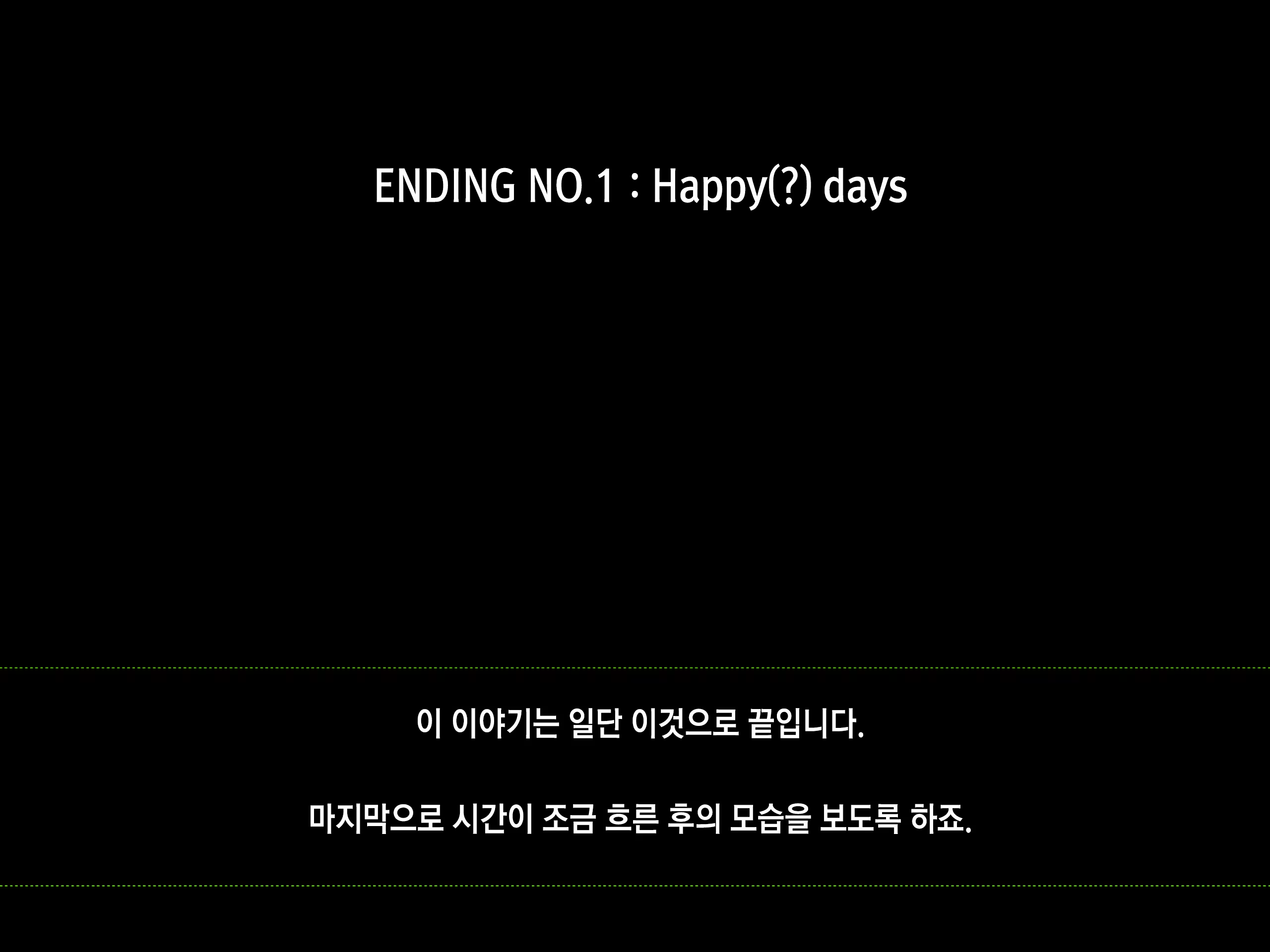 Content 1457559 - 135 페이지