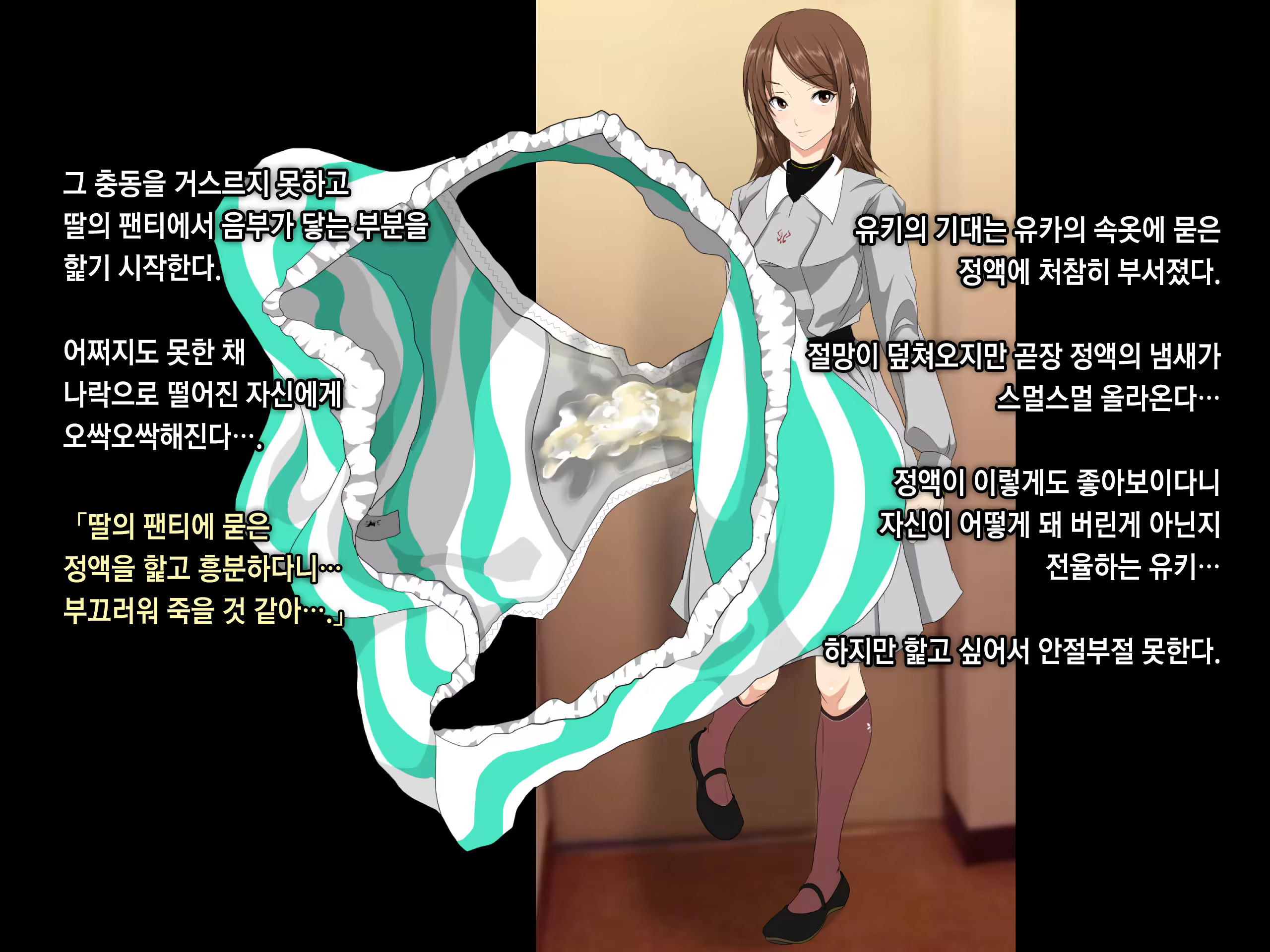 Content 1457559 - 160 페이지