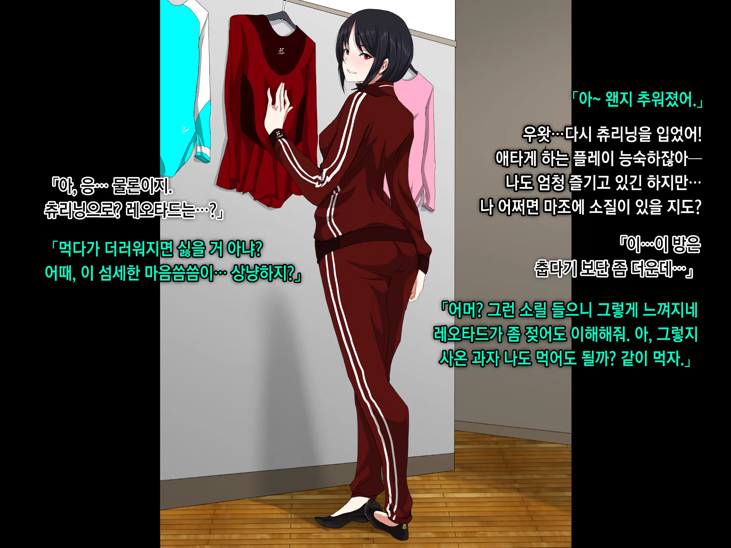 Content 1457559 - 167 페이지
