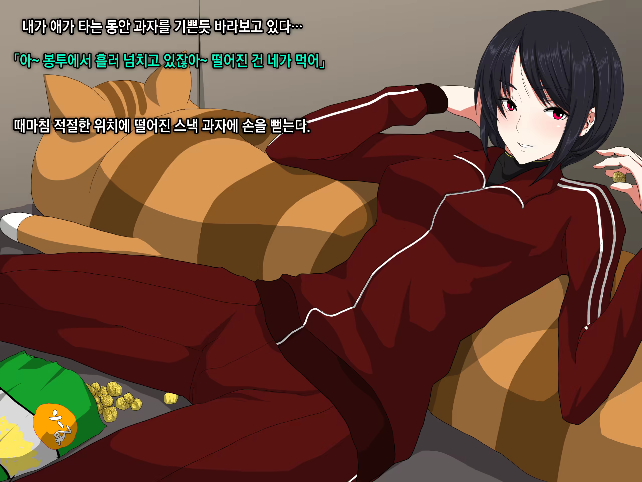 Content 1457559 - 168 페이지