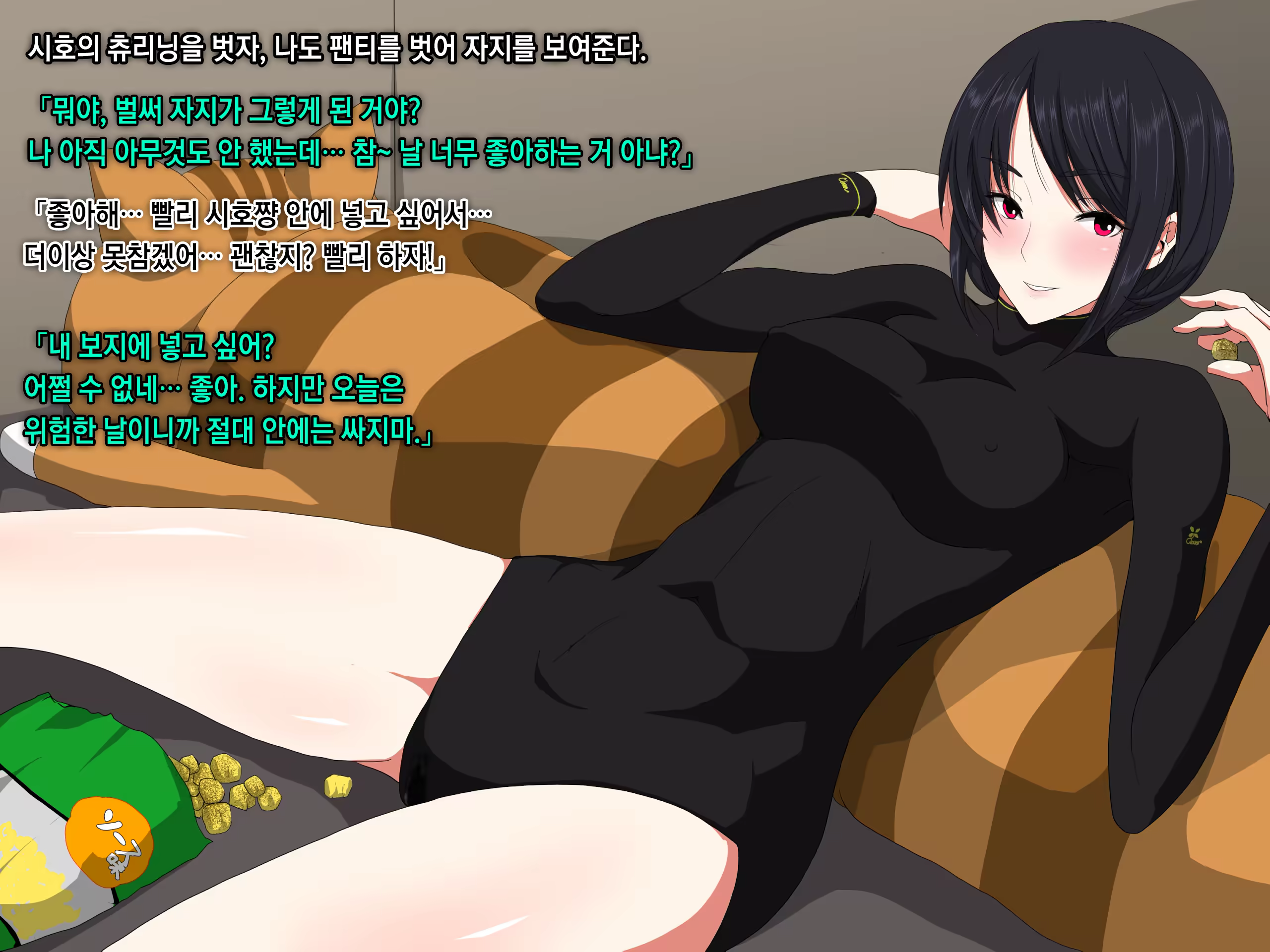 Content 1457559 - 170 페이지