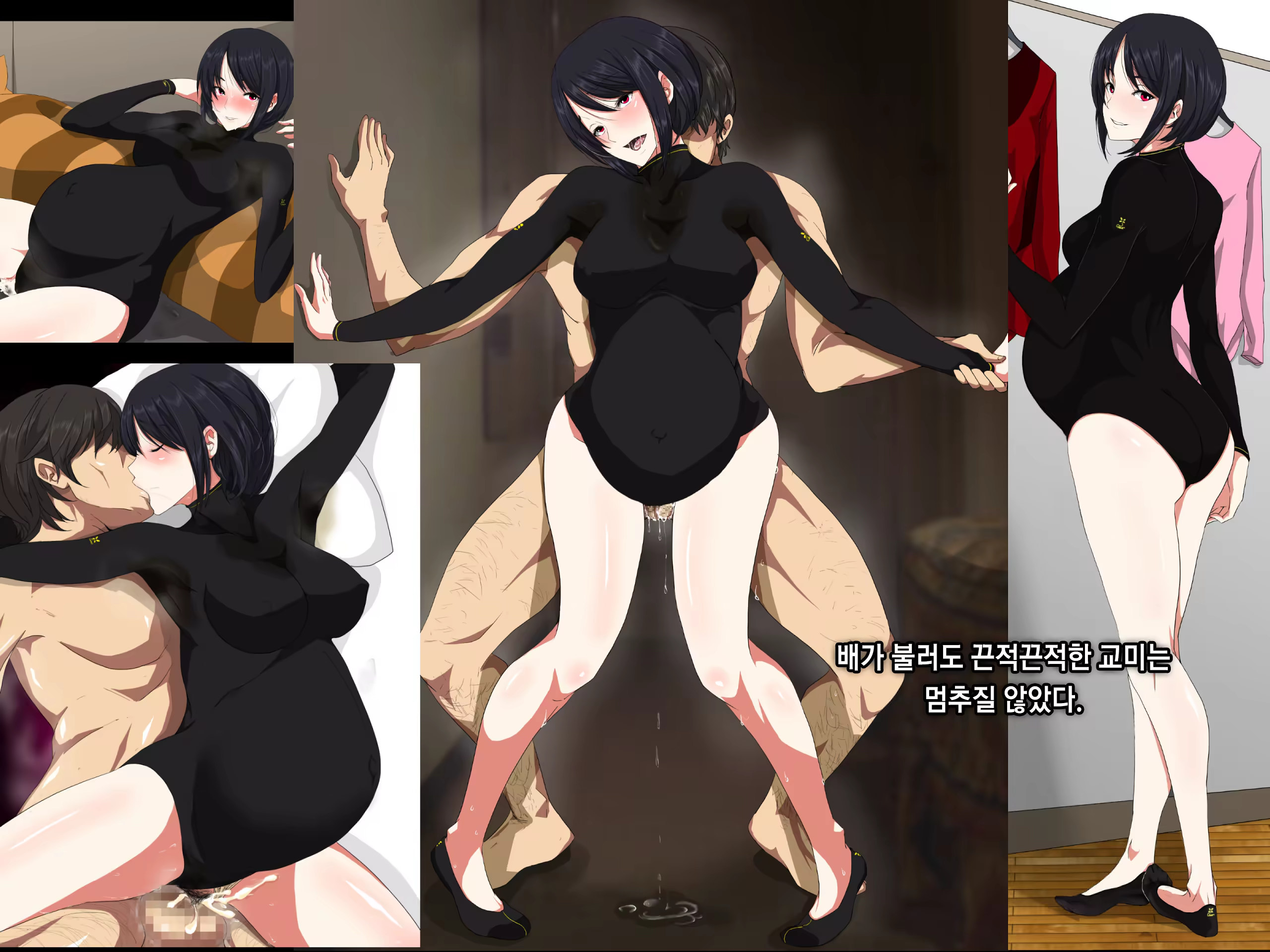 Content 1457559 - 177 페이지