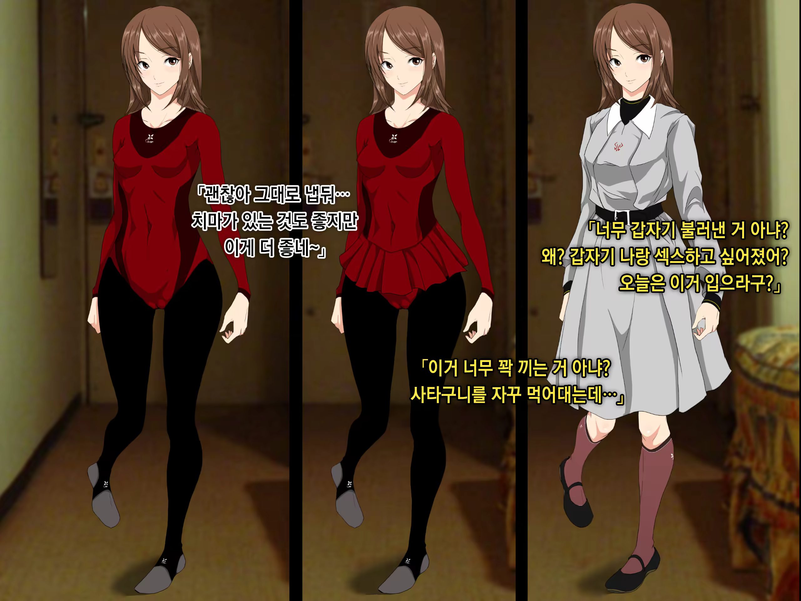 Content 1457559 - 179 페이지