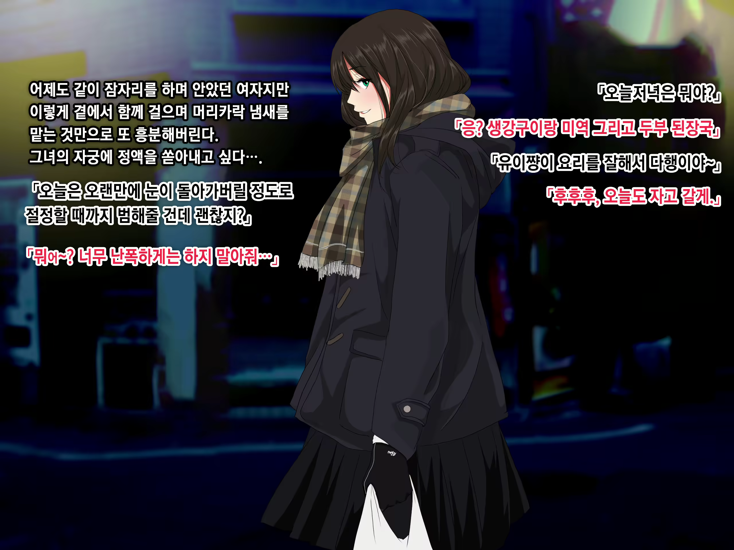 Content 1457559 - 203 페이지