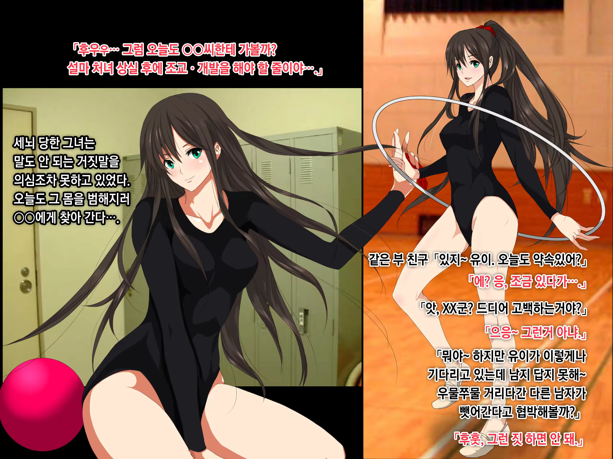 Content 1457559 - 26 페이지