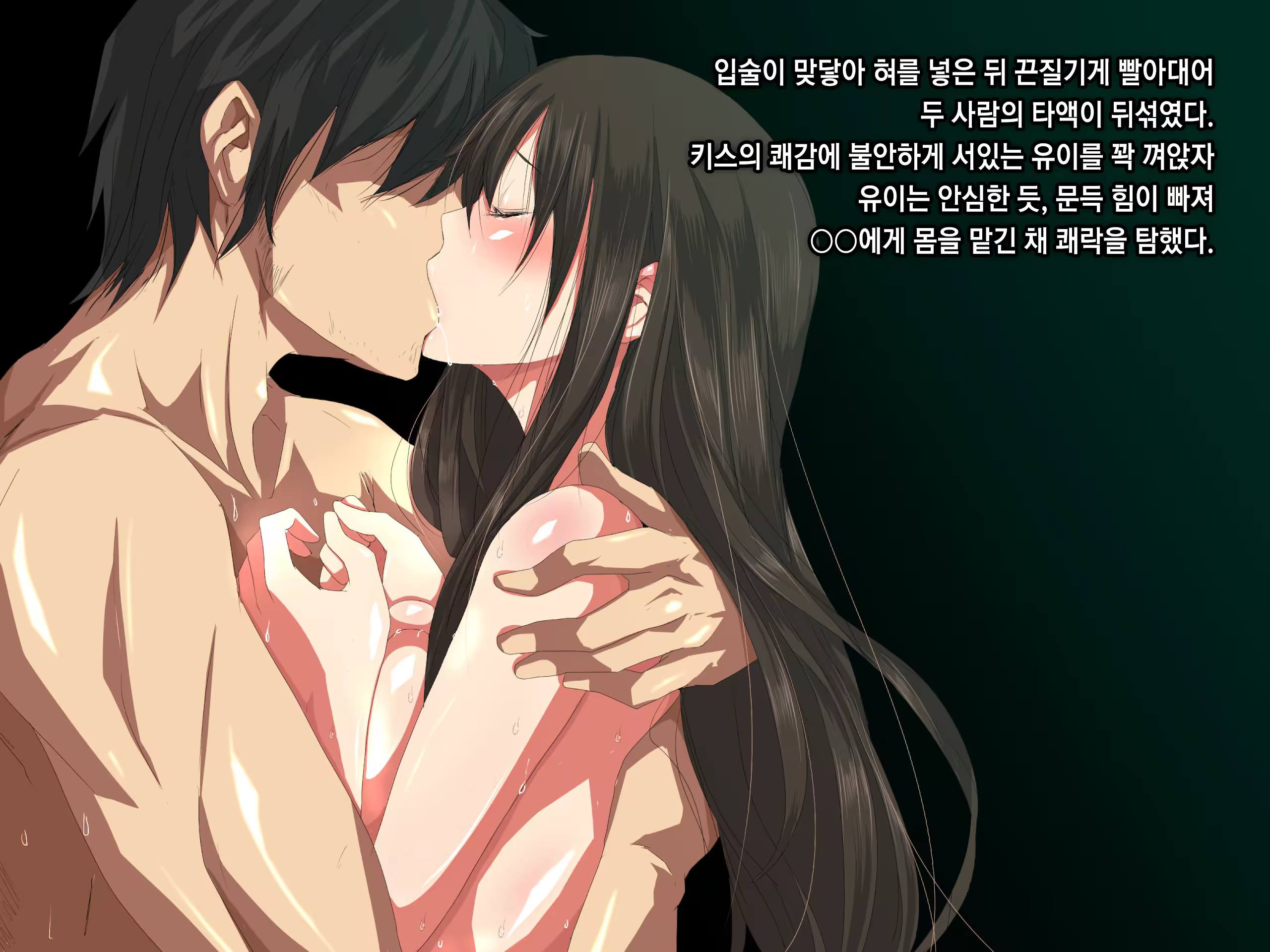 Content 1457559 - 28 페이지