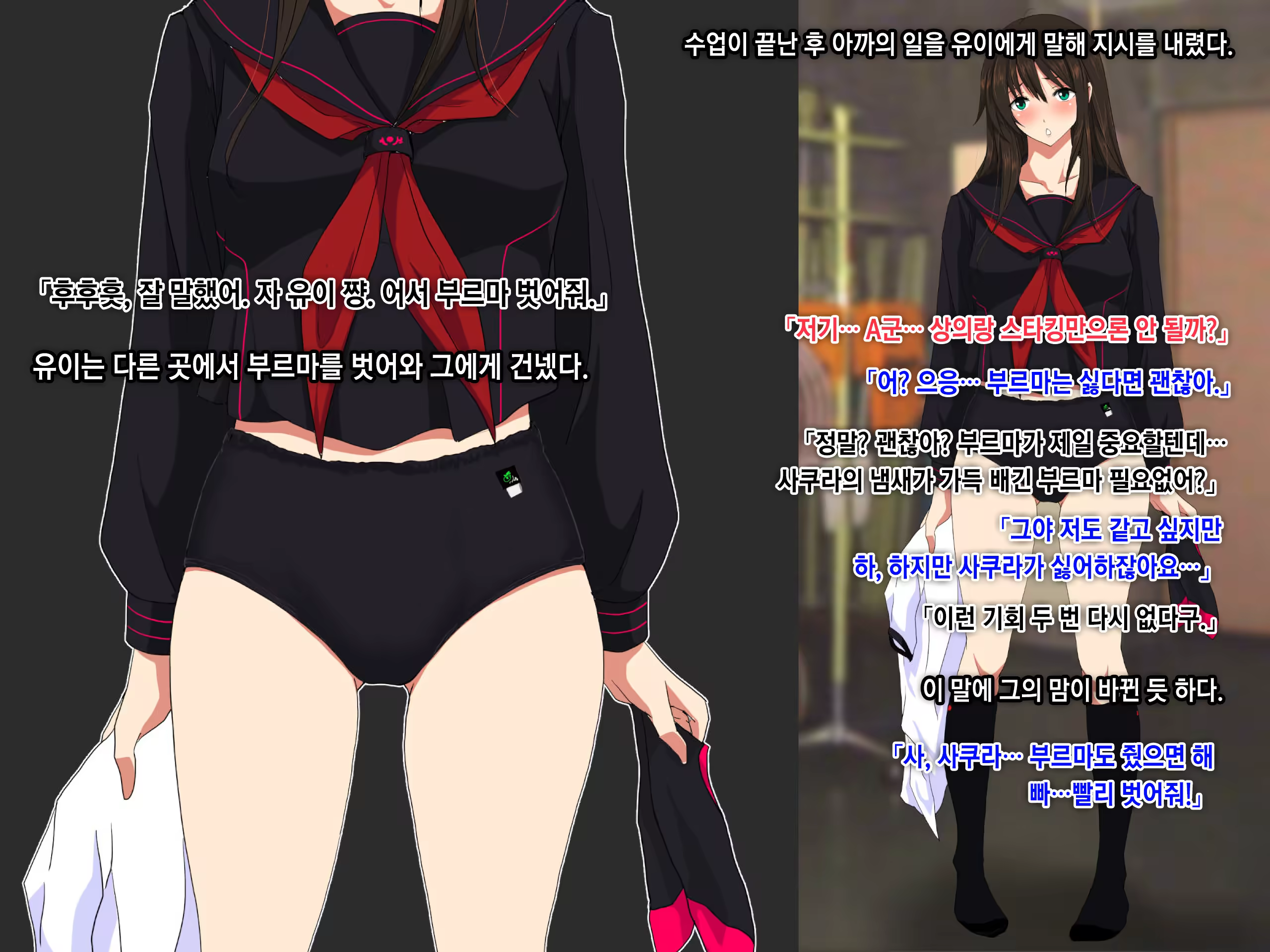 Content 1457559 - 40 페이지