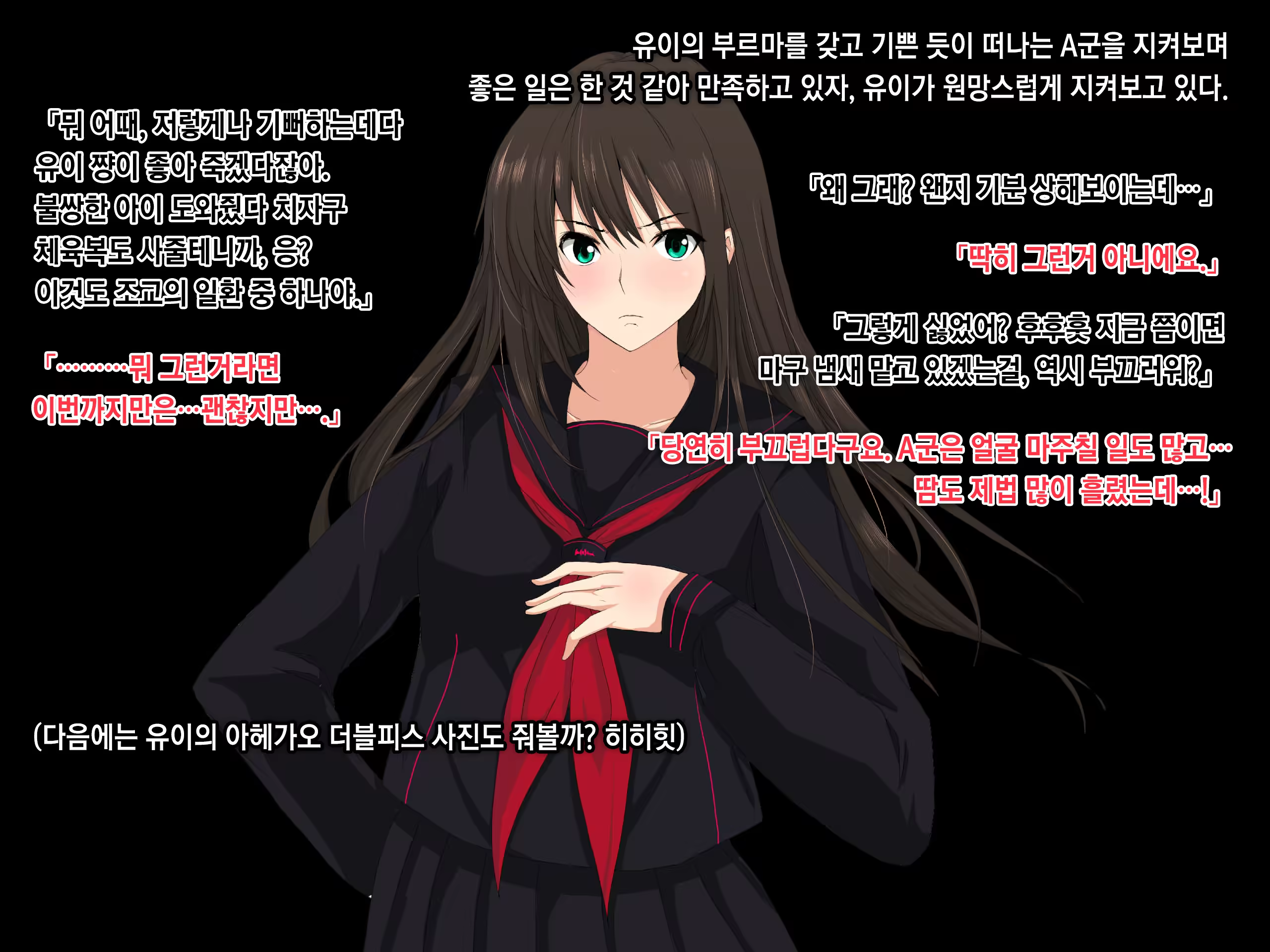 Content 1457559 - 41 페이지
