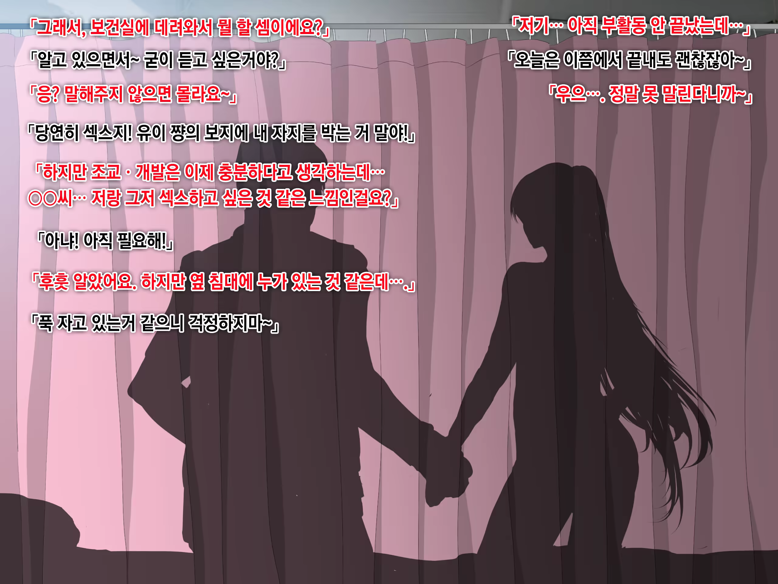 Content 1457559 - 57 페이지