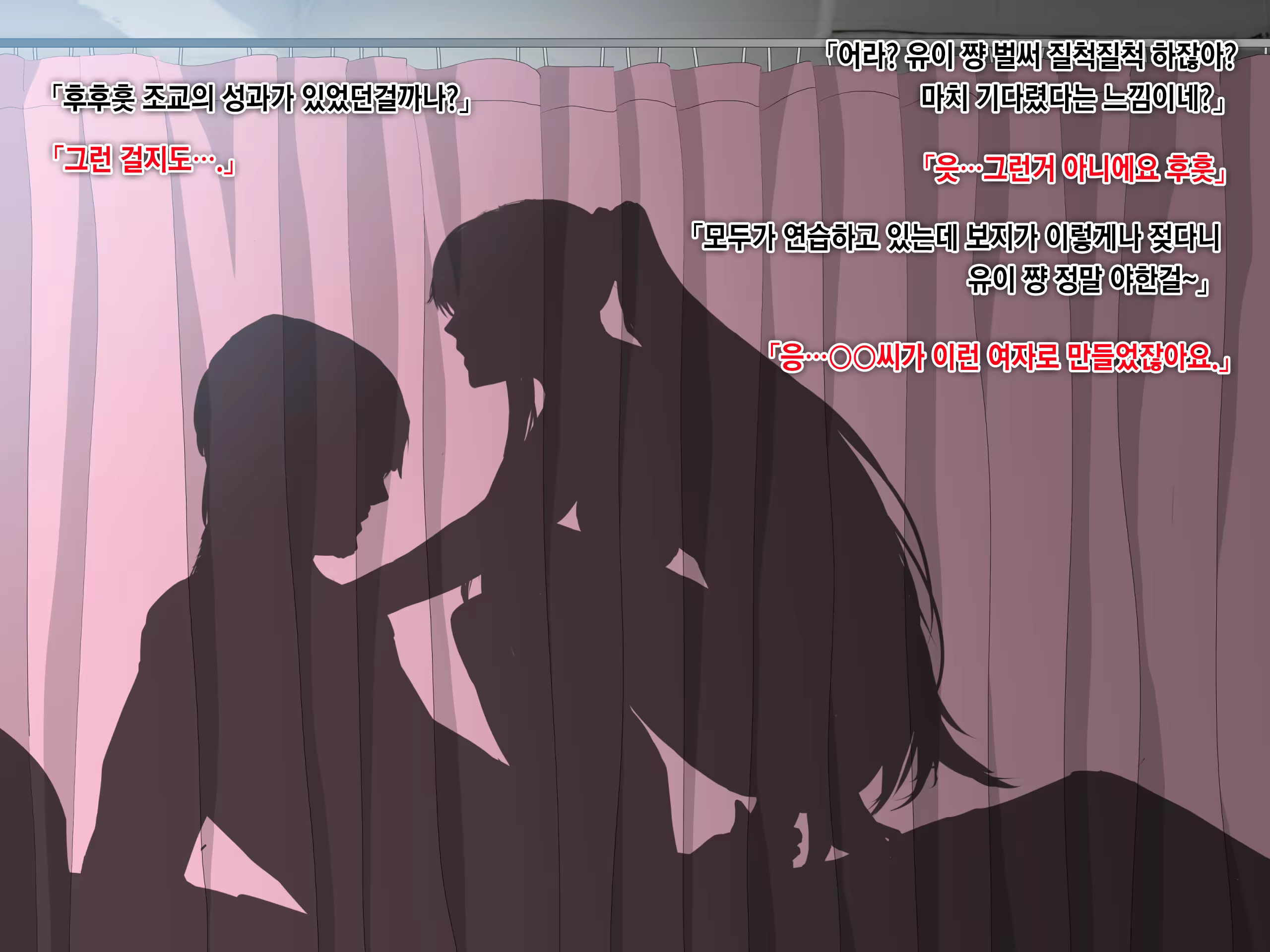 Content 1457559 - 58 페이지