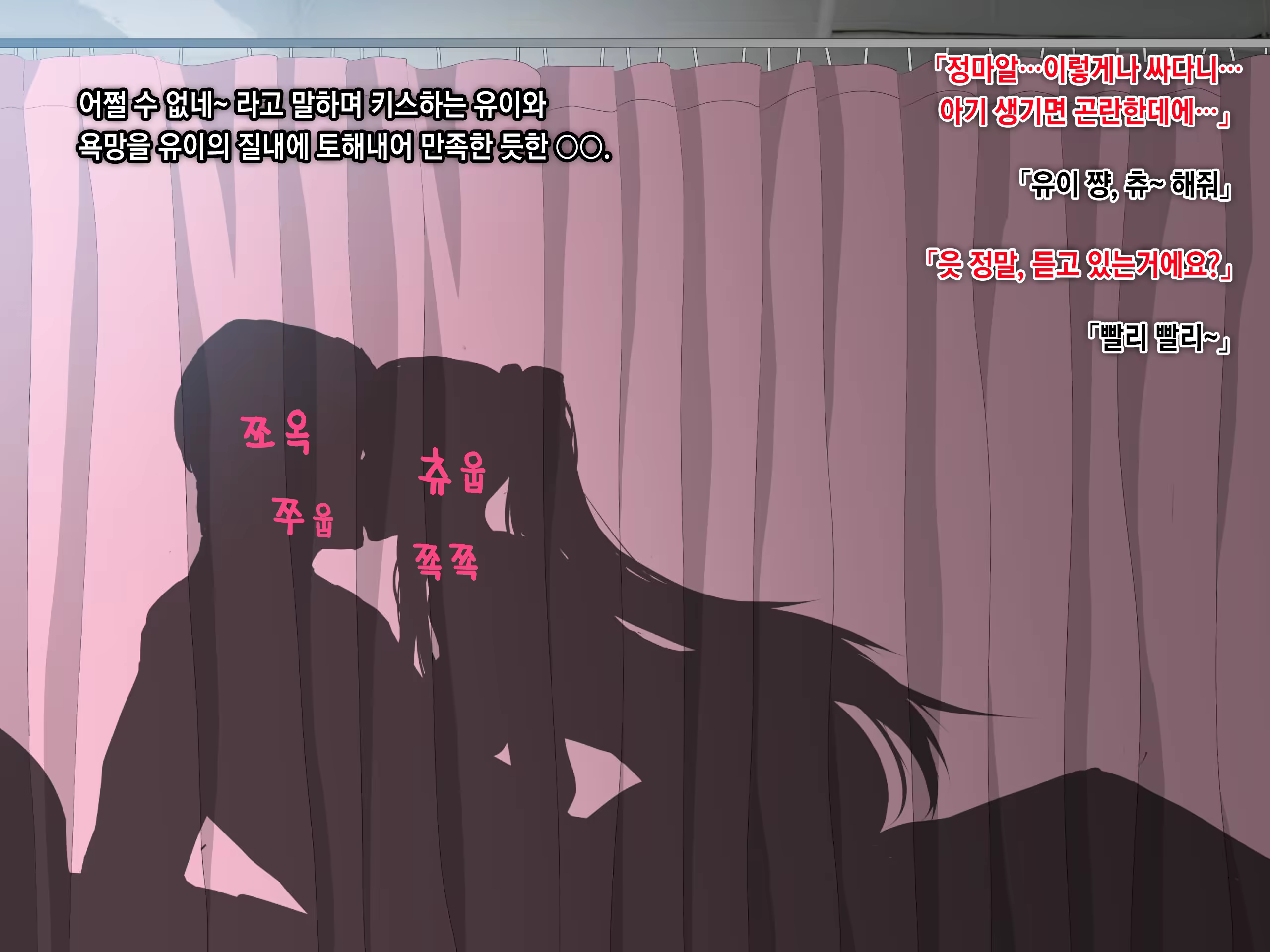 Content 1457559 - 63 페이지
