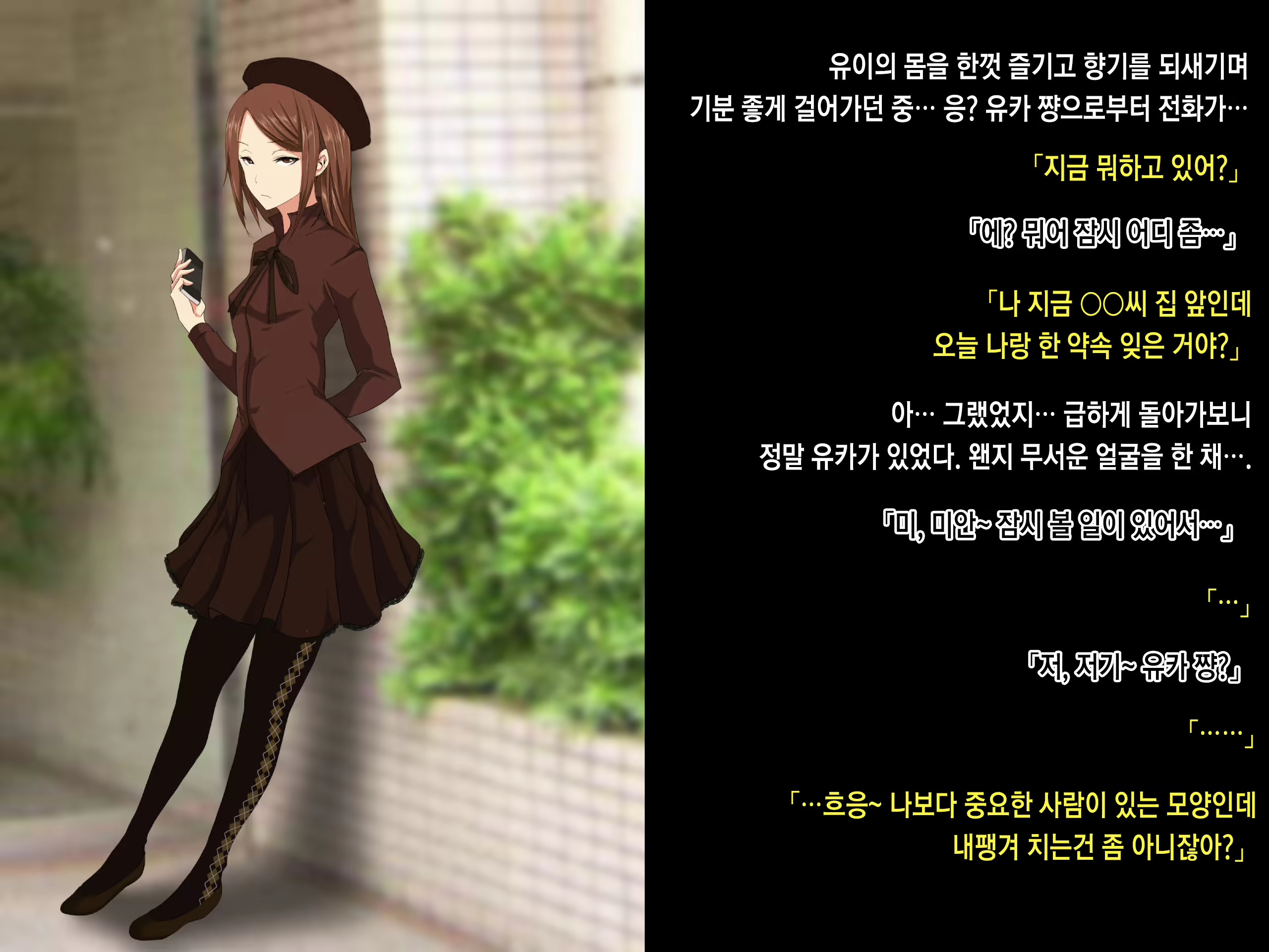 Content 1457559 - 64 페이지