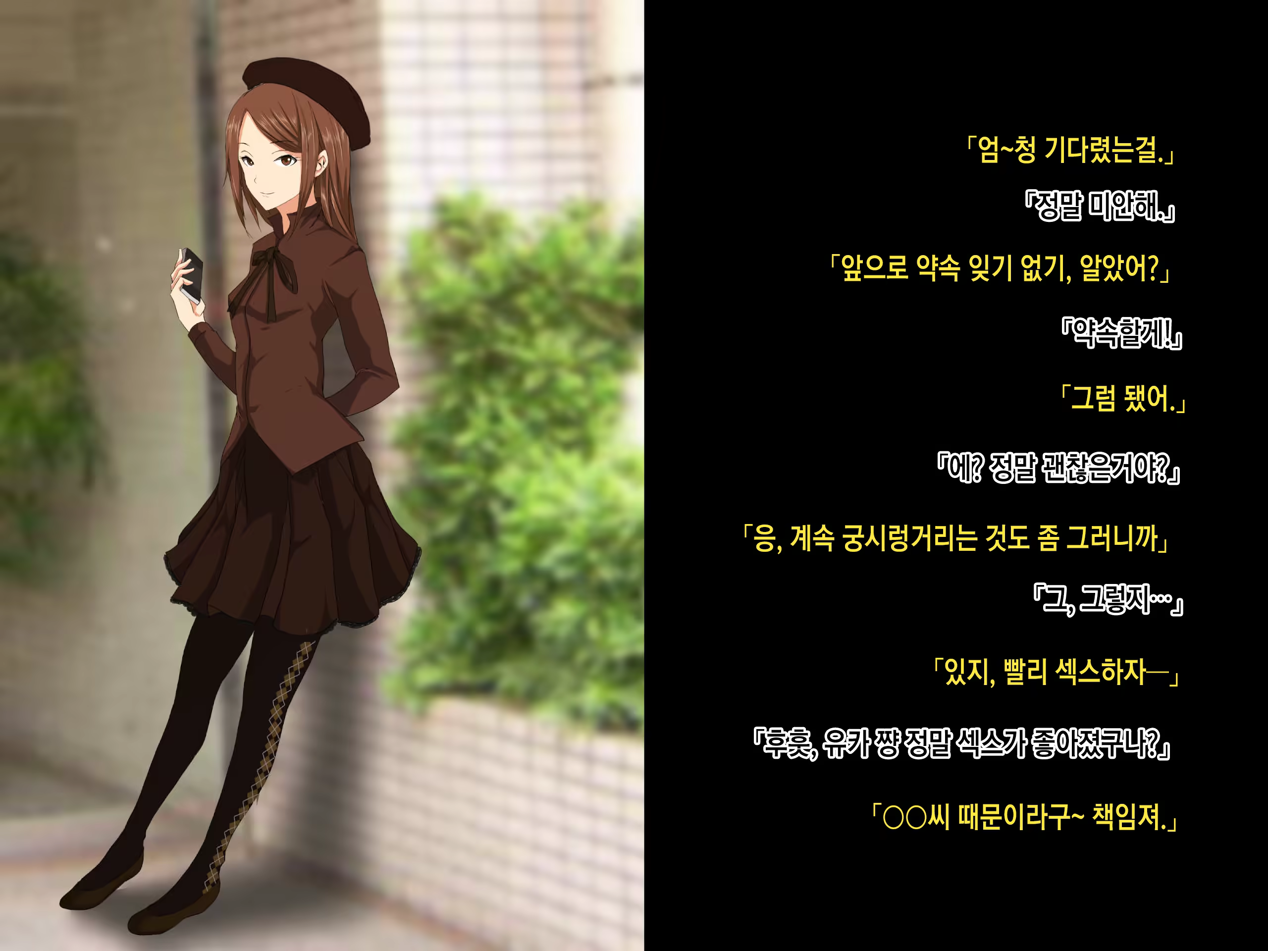 Content 1457559 - 65 페이지
