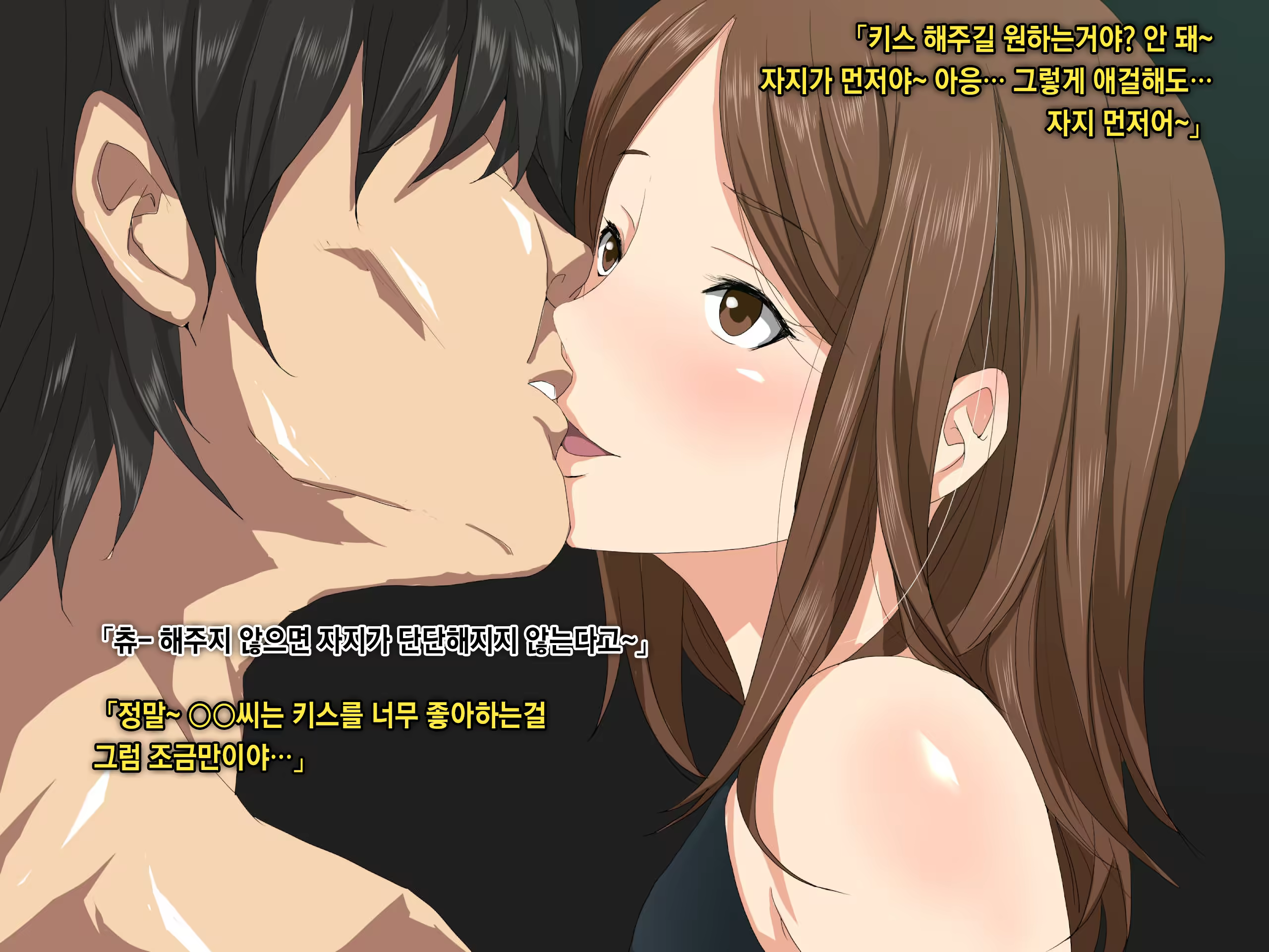 Content 1457559 - 67 페이지