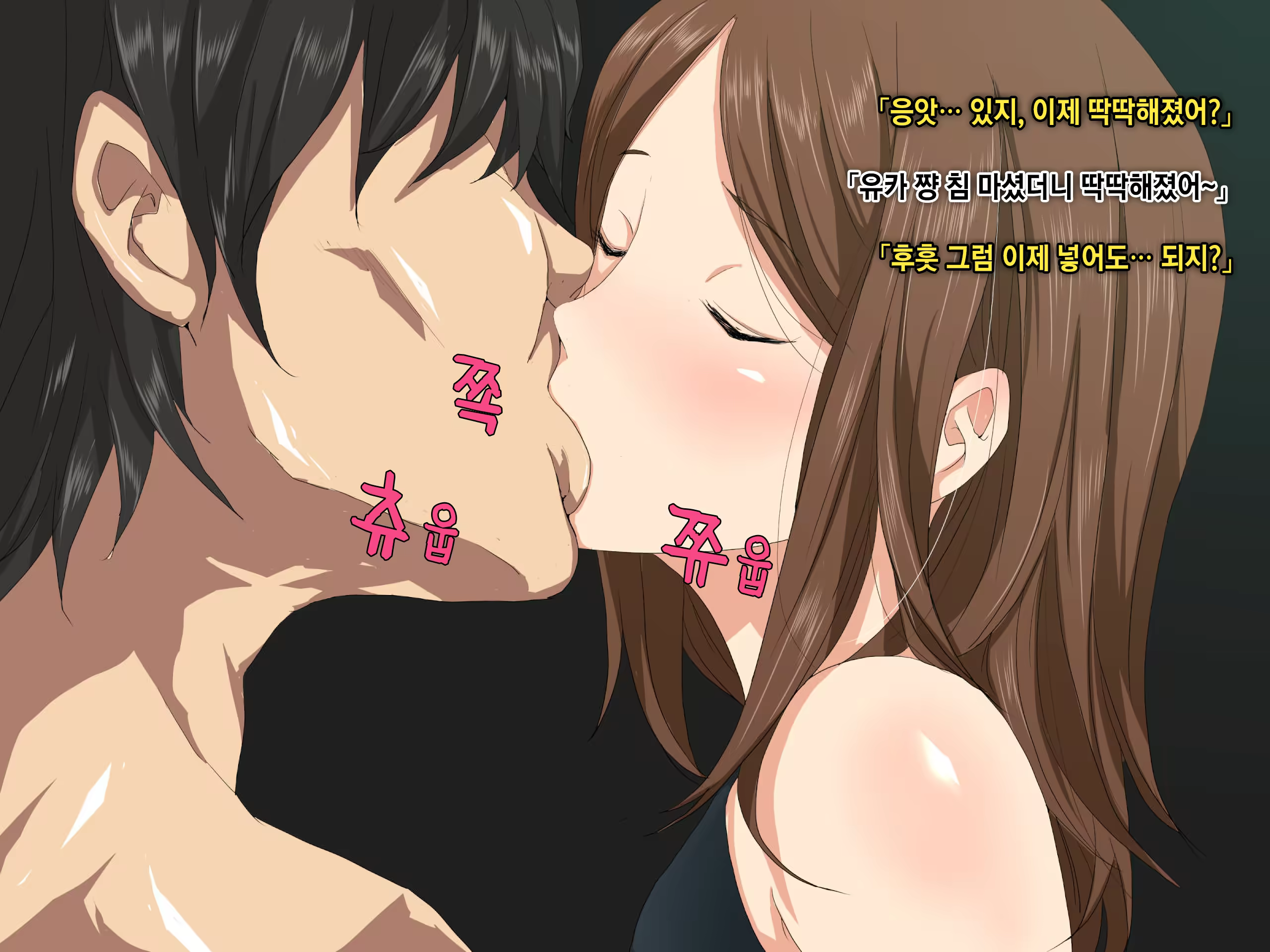 Content 1457559 - 68 페이지