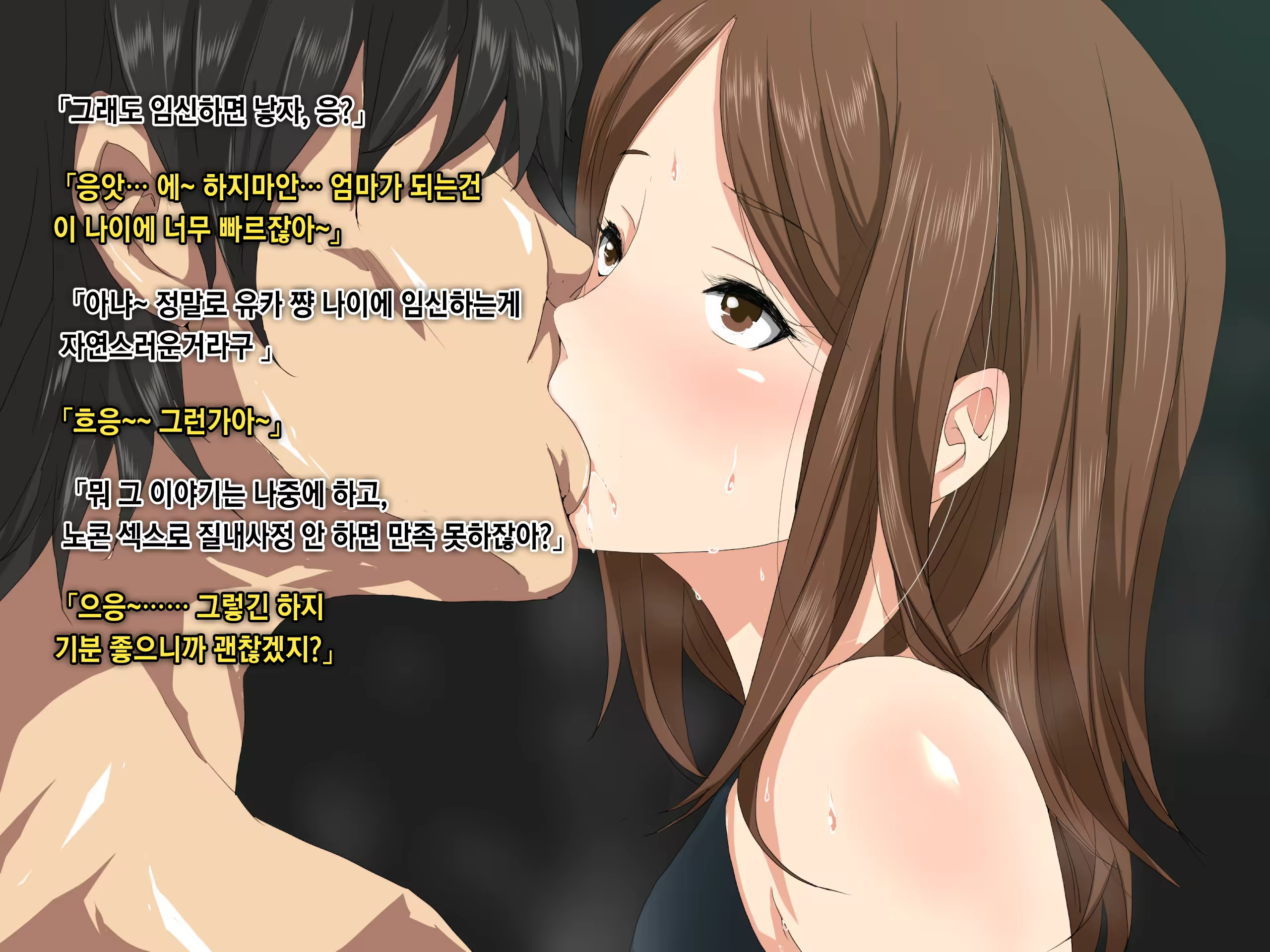 Content 1457559 - 73 페이지