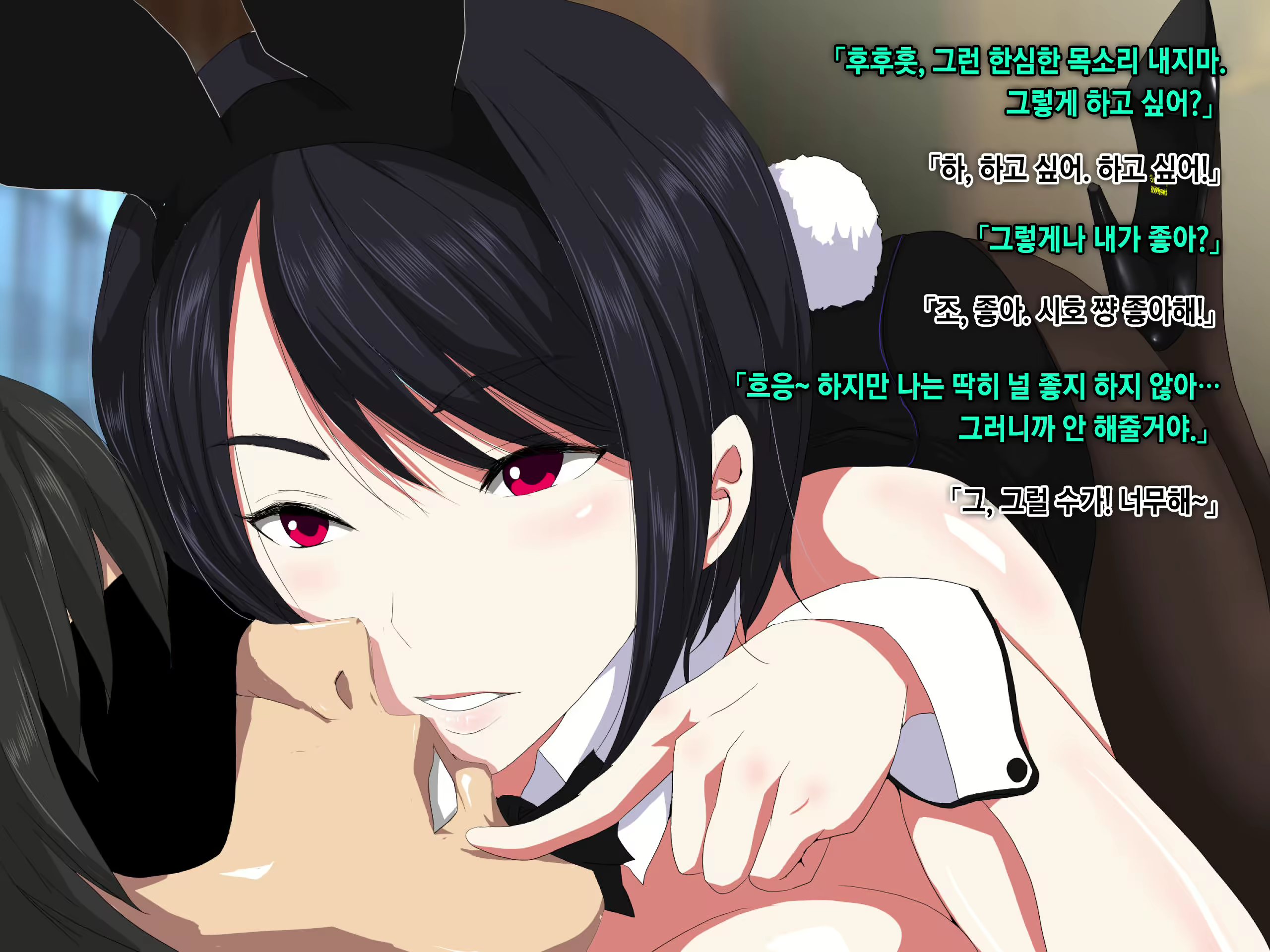 Content 1457559 - 77 페이지
