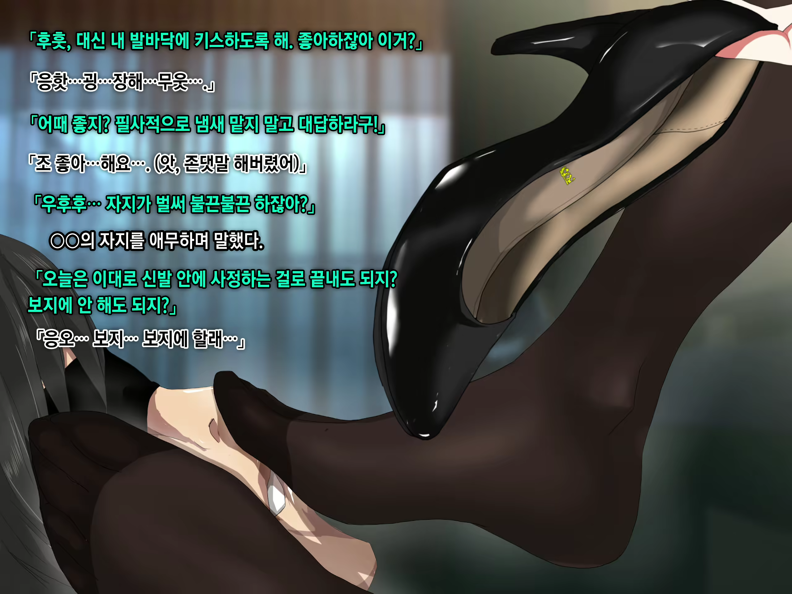 Content 1457559 - 78 페이지
