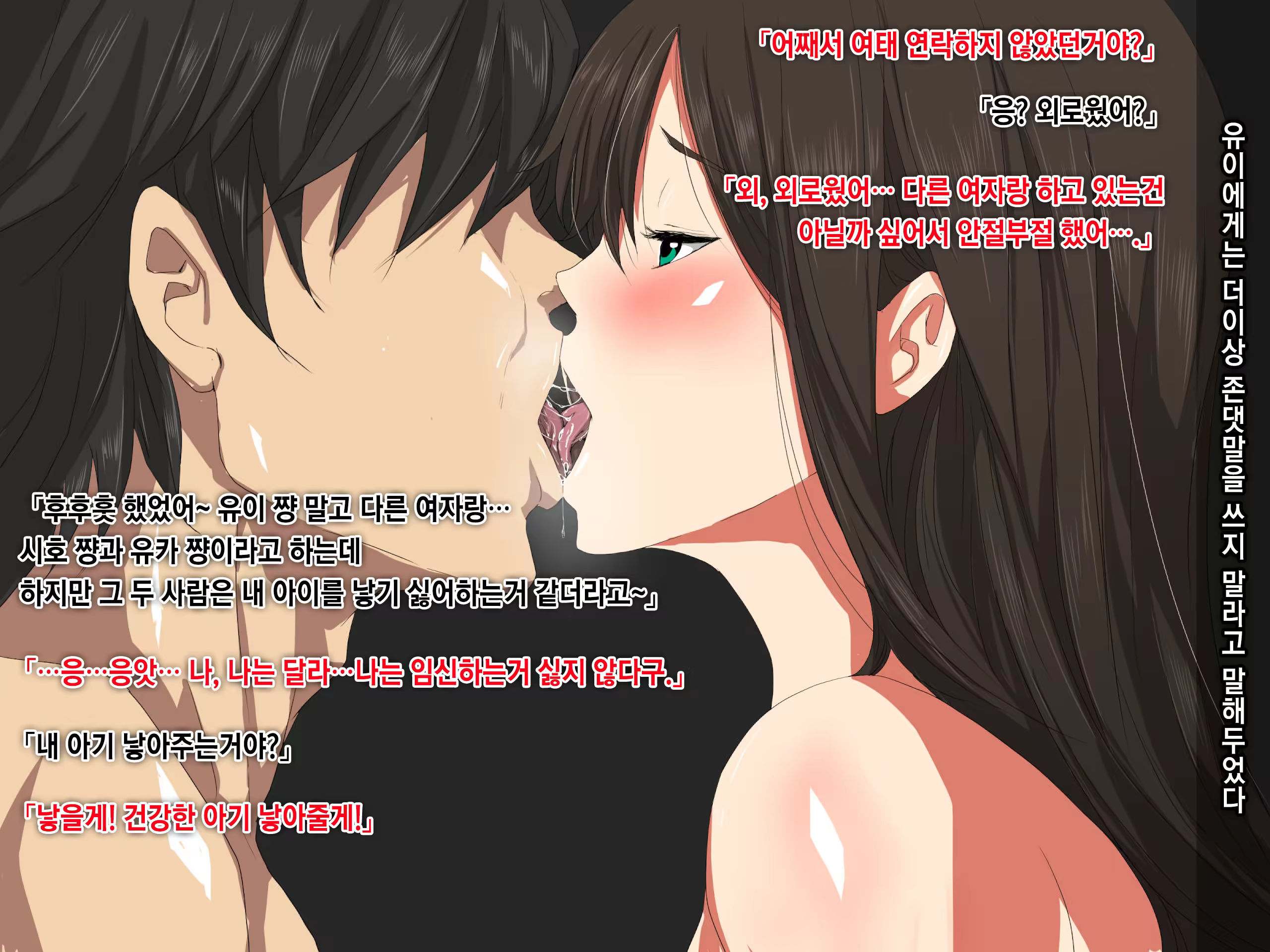 Content 1457559 - 91 페이지
