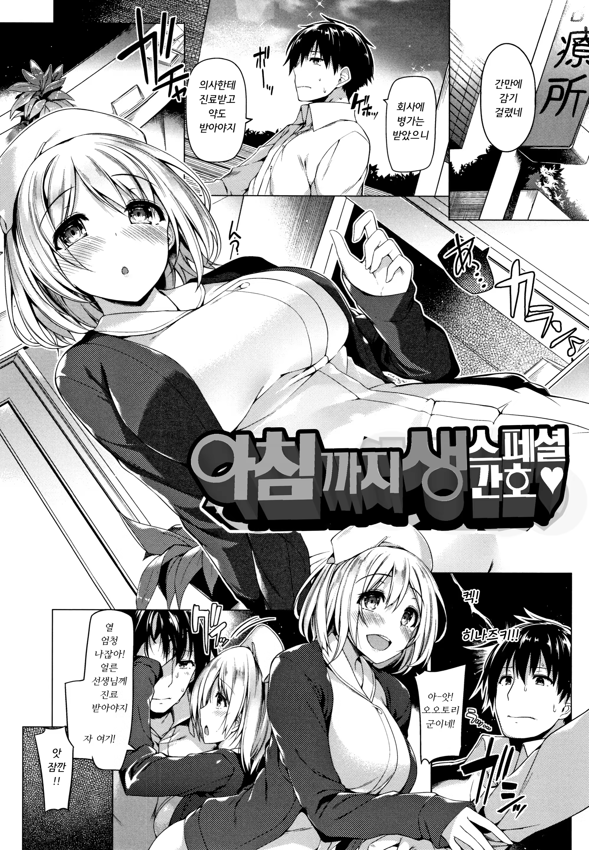 Content 1457895 - 122 페이지